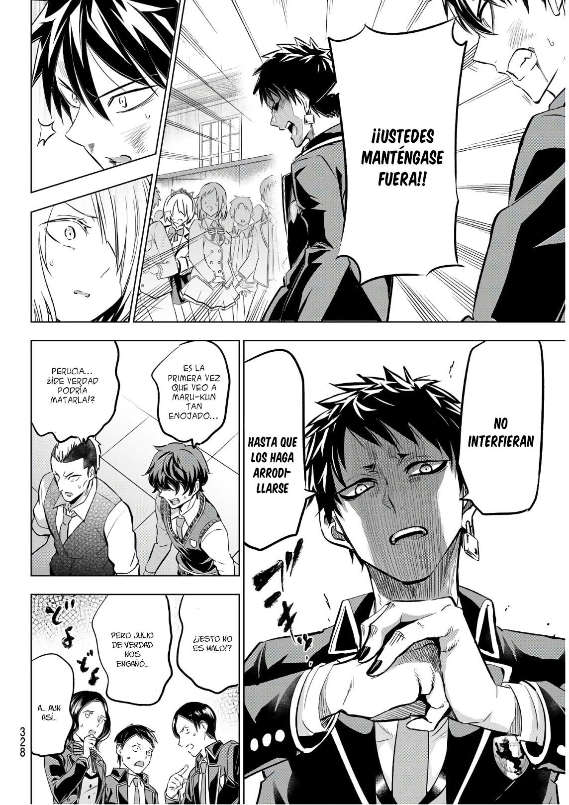 Read Kishuku Gakkou no Juliet (es) Manga Online