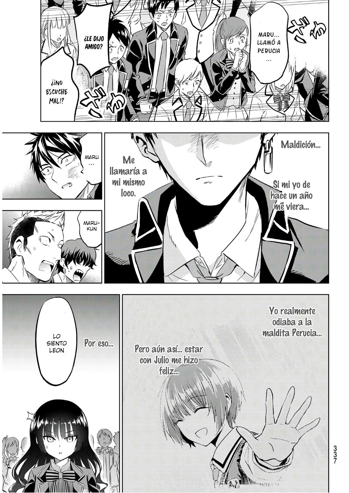 Read Kishuku Gakkou no Juliet (es) Manga Online