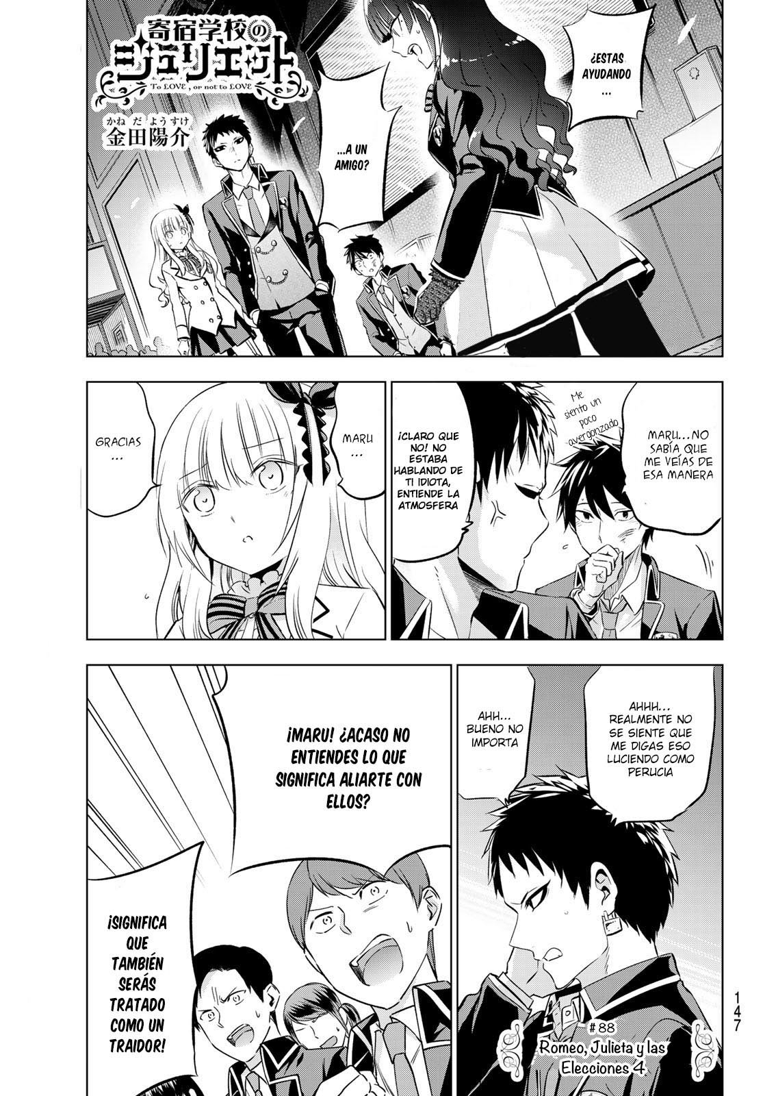 Read Kishuku Gakkou no Juliet (es) Manga Online