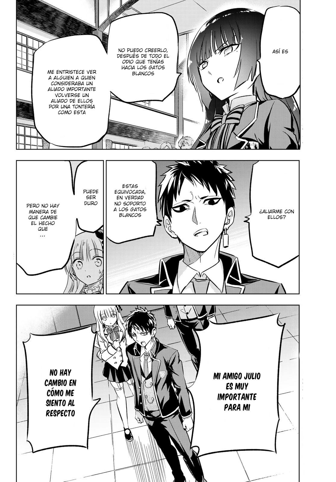 Read Kishuku Gakkou no Juliet (es) Manga Online