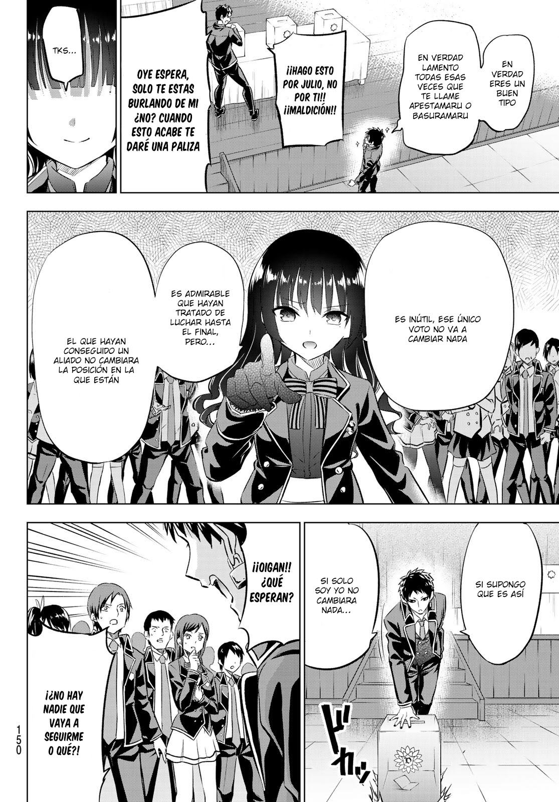 Read Kishuku Gakkou no Juliet (es) Manga Online