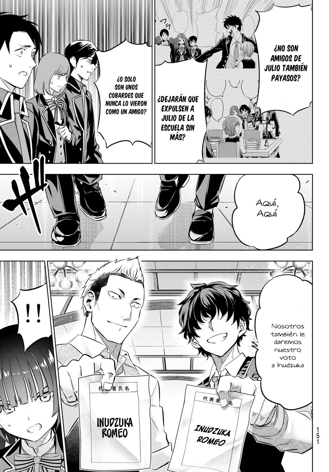 Read Kishuku Gakkou no Juliet (es) Manga Online