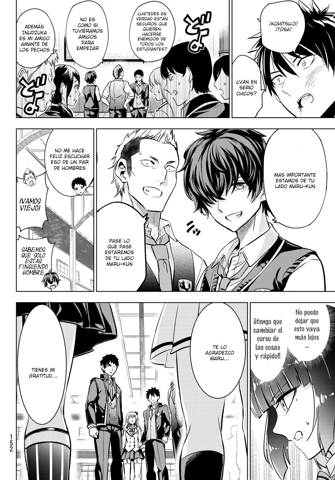 Read Kishuku Gakkou no Juliet (es) Manga Online