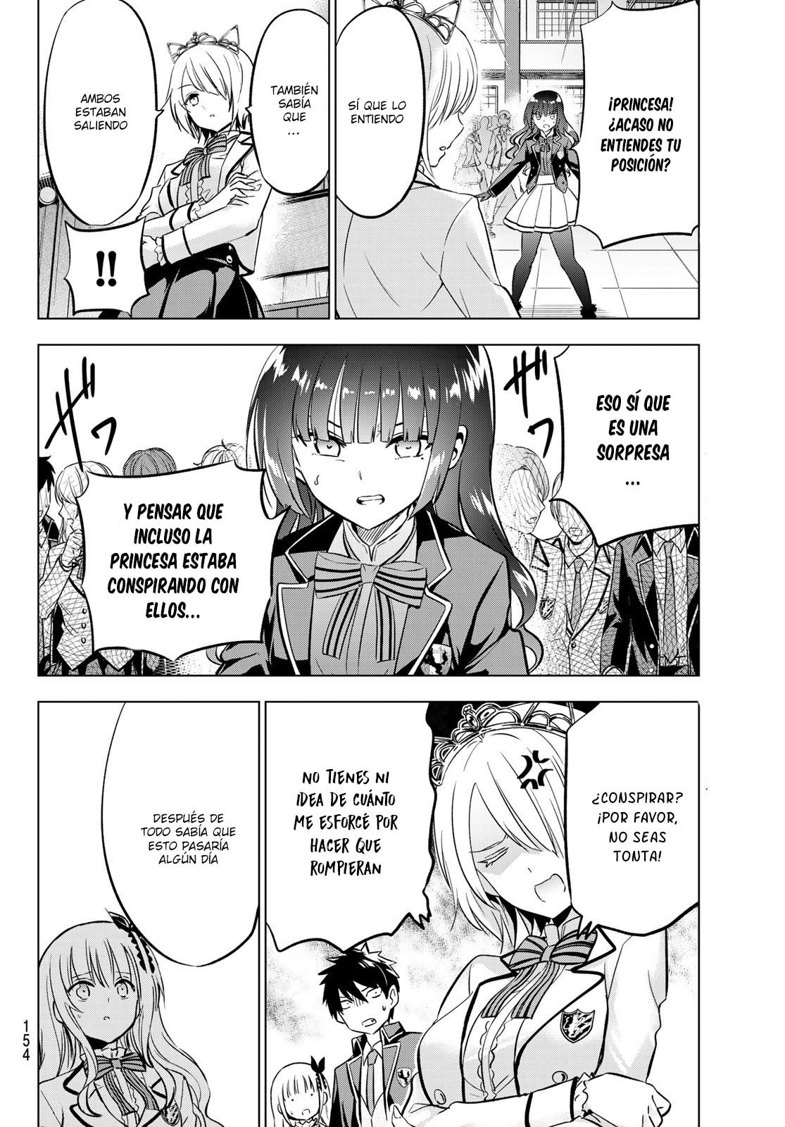 Read Kishuku Gakkou no Juliet (es) Manga Online