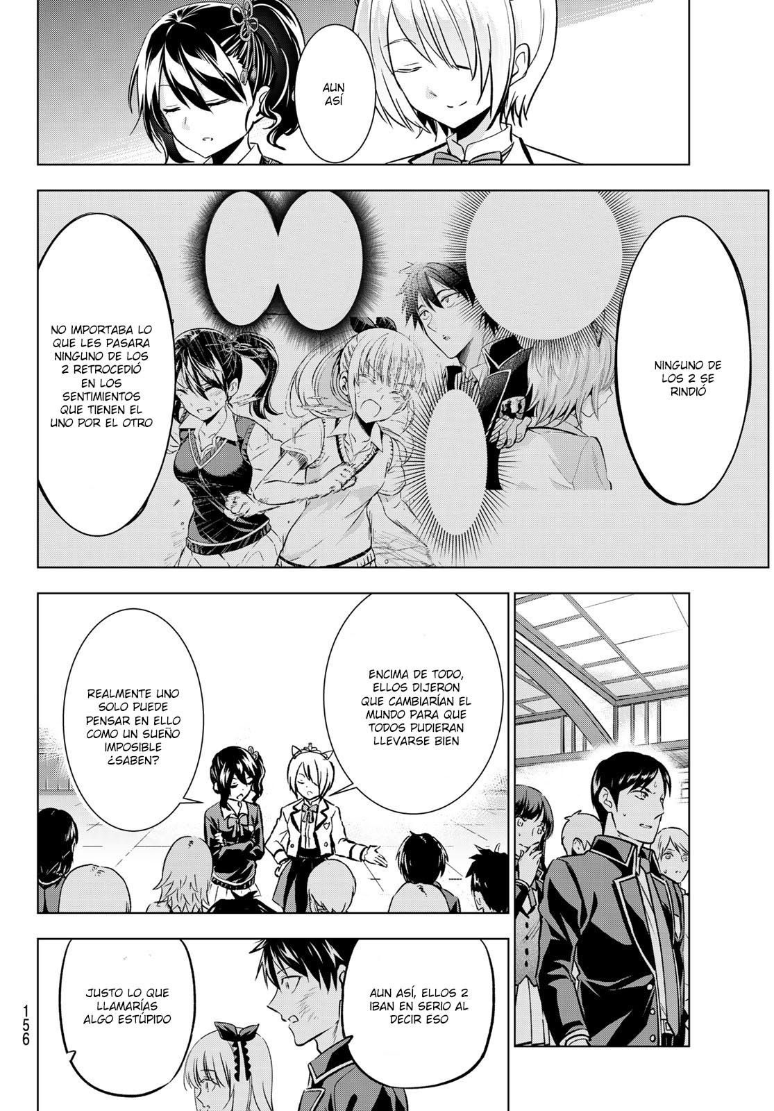 Read Kishuku Gakkou no Juliet (es) Manga Online