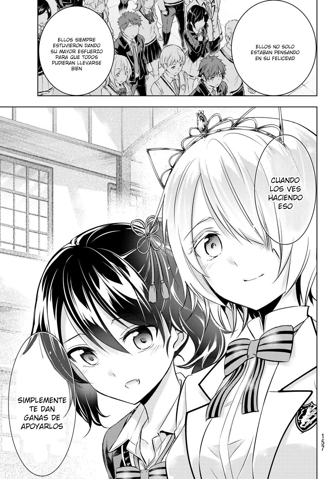 Read Kishuku Gakkou no Juliet (es) Manga Online