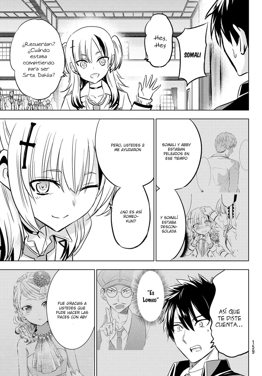 Read Kishuku Gakkou no Juliet (es) Manga Online