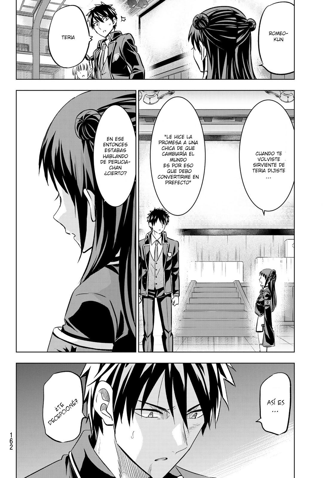 Read Kishuku Gakkou no Juliet (es) Manga Online