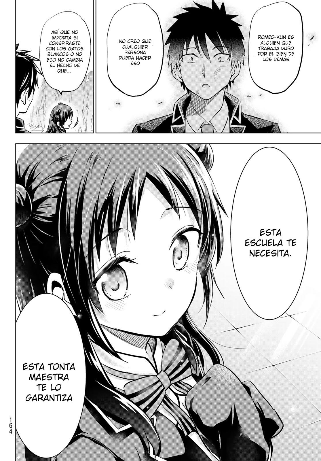 Read Kishuku Gakkou no Juliet (es) Manga Online
