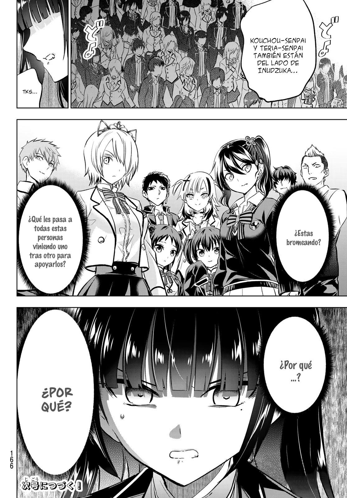 Read Kishuku Gakkou no Juliet (es) Manga Online