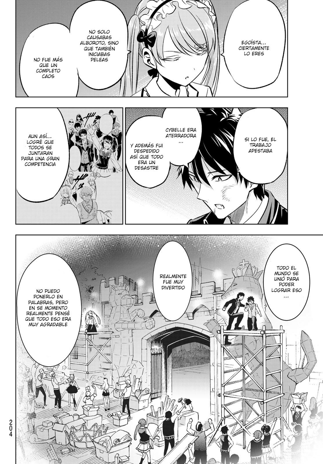 Read Kishuku Gakkou no Juliet (es) Manga Online
