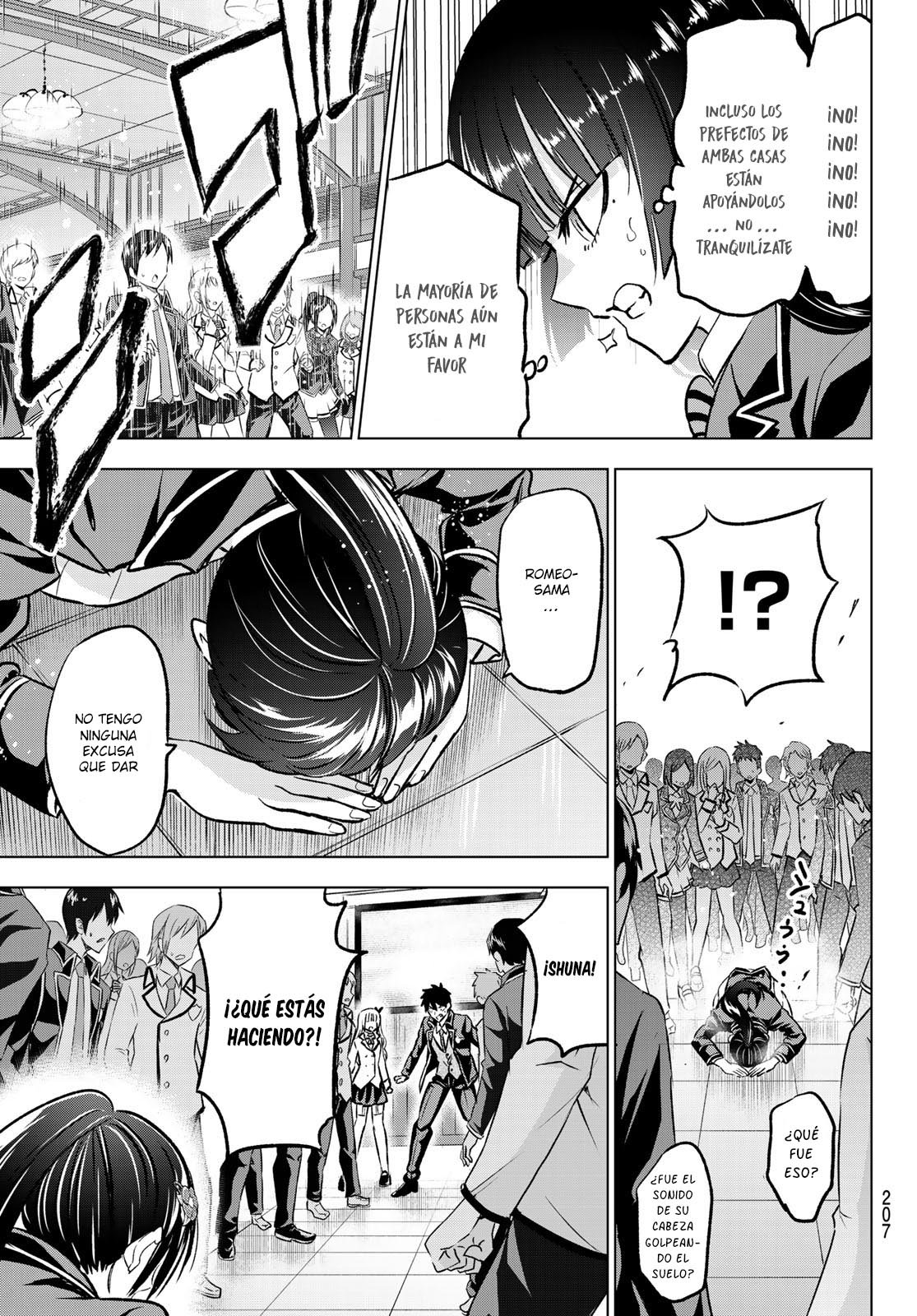 Read Kishuku Gakkou no Juliet (es) Manga Online