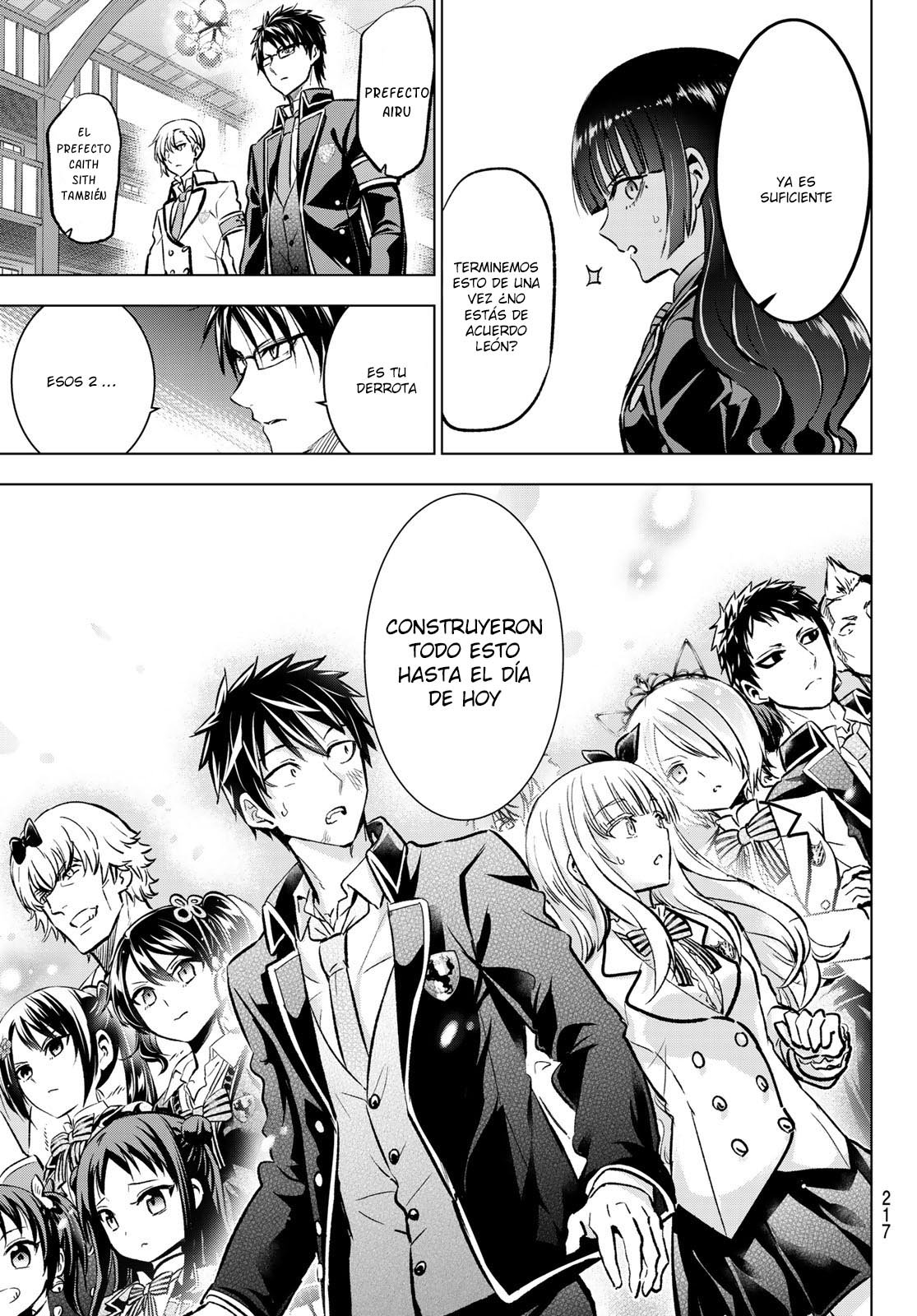 Read Kishuku Gakkou no Juliet (es) Manga Online