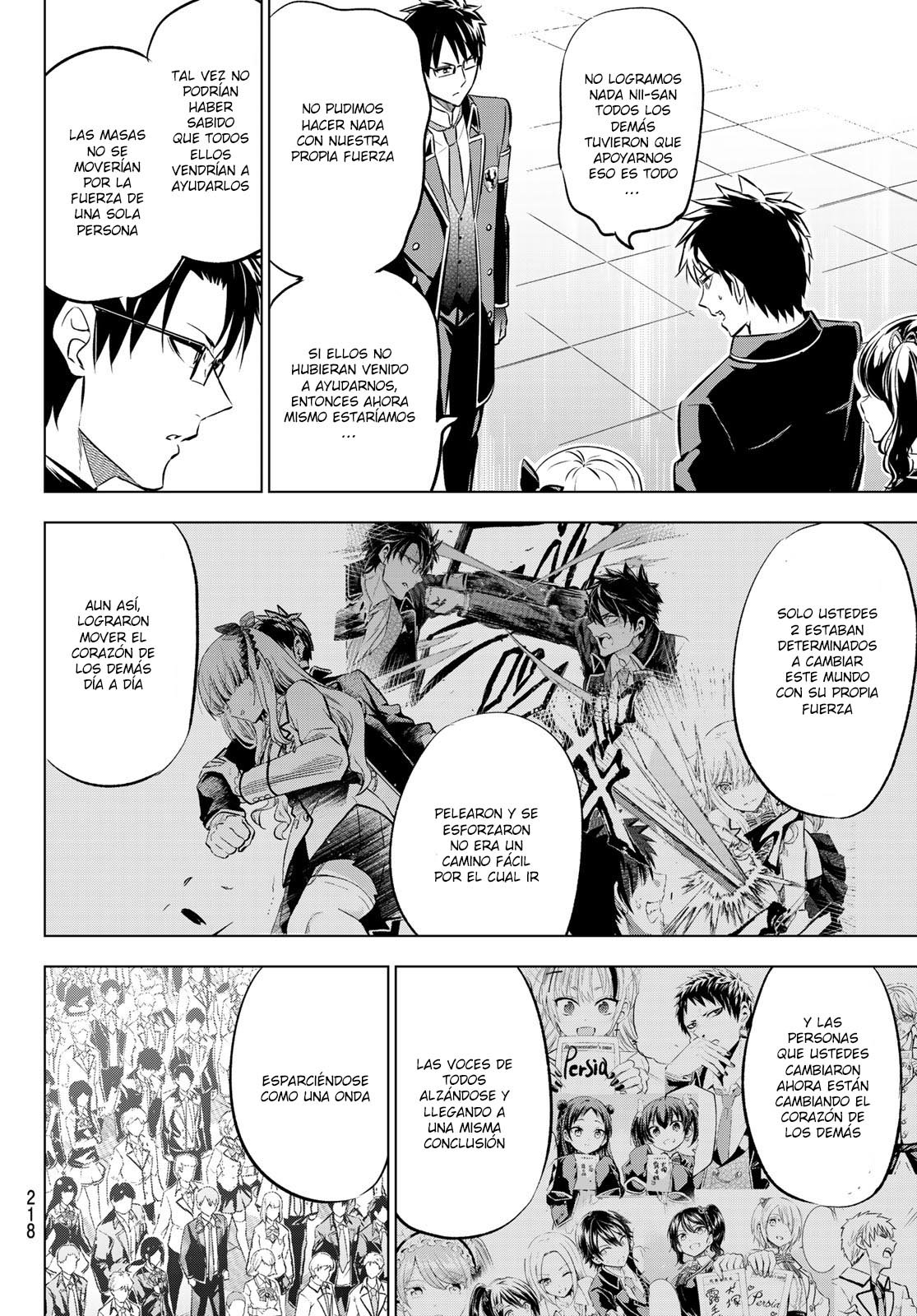 Read Kishuku Gakkou no Juliet (es) Manga Online