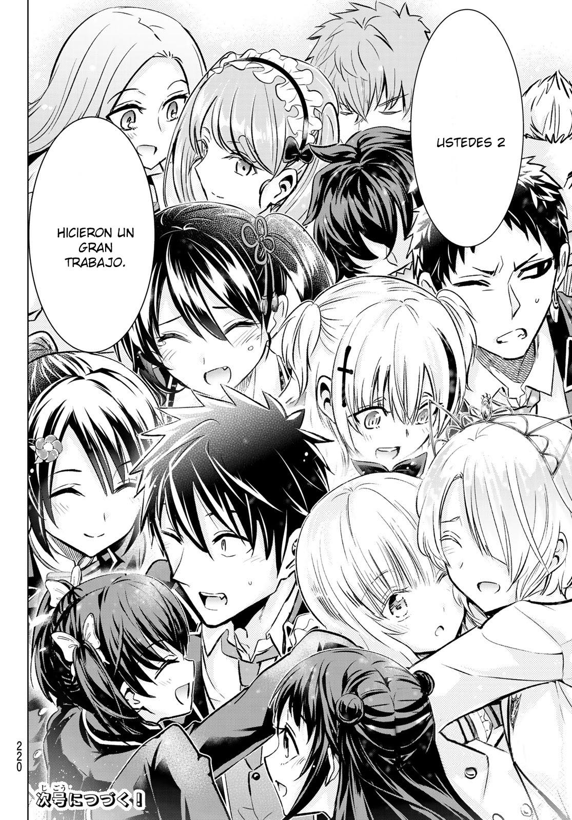 Read Kishuku Gakkou no Juliet (es) Manga Online