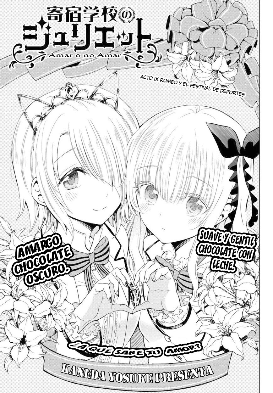 Read Kishuku Gakkou no Juliet (es) Manga Online