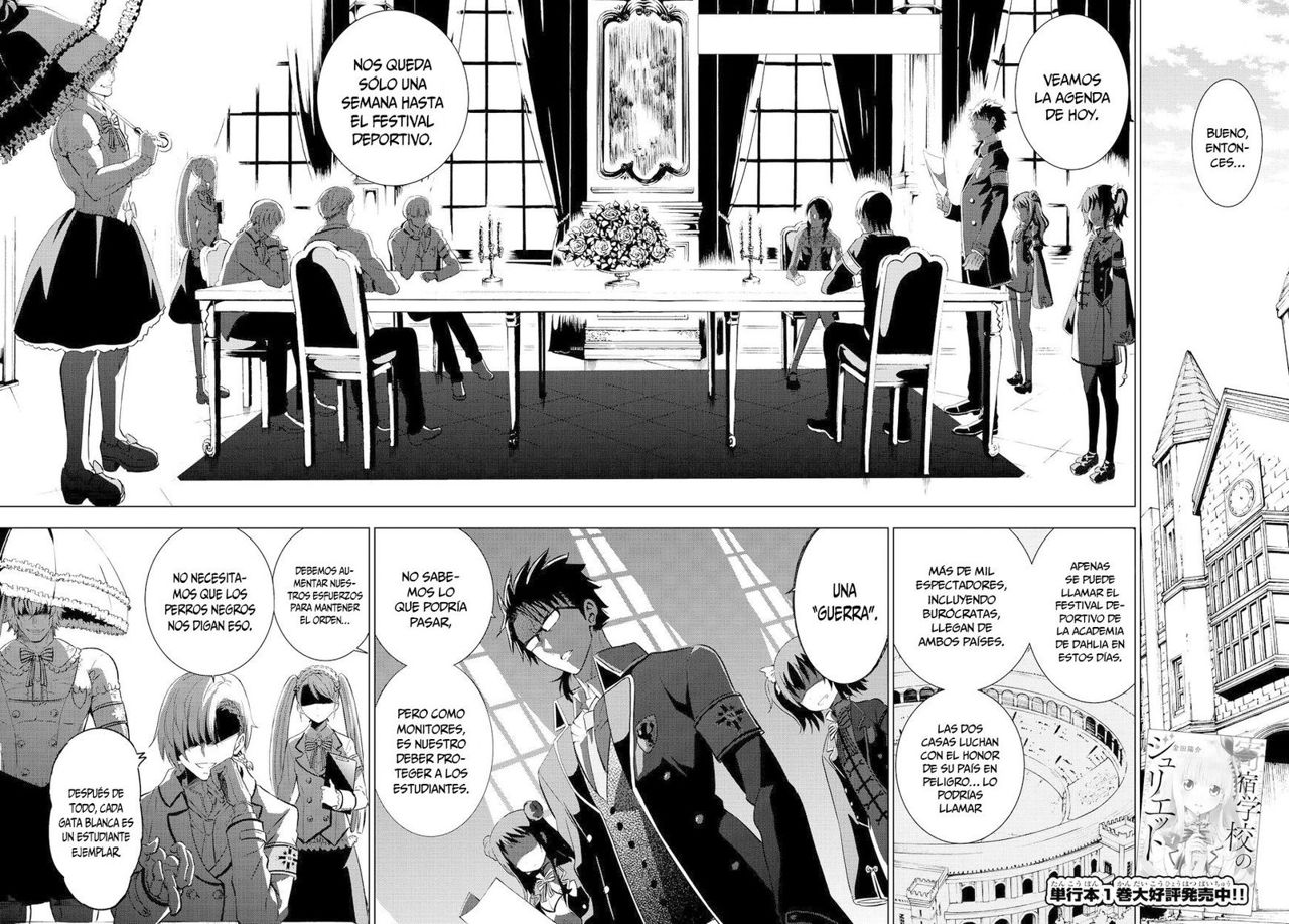 Read Kishuku Gakkou no Juliet (es) Manga Online