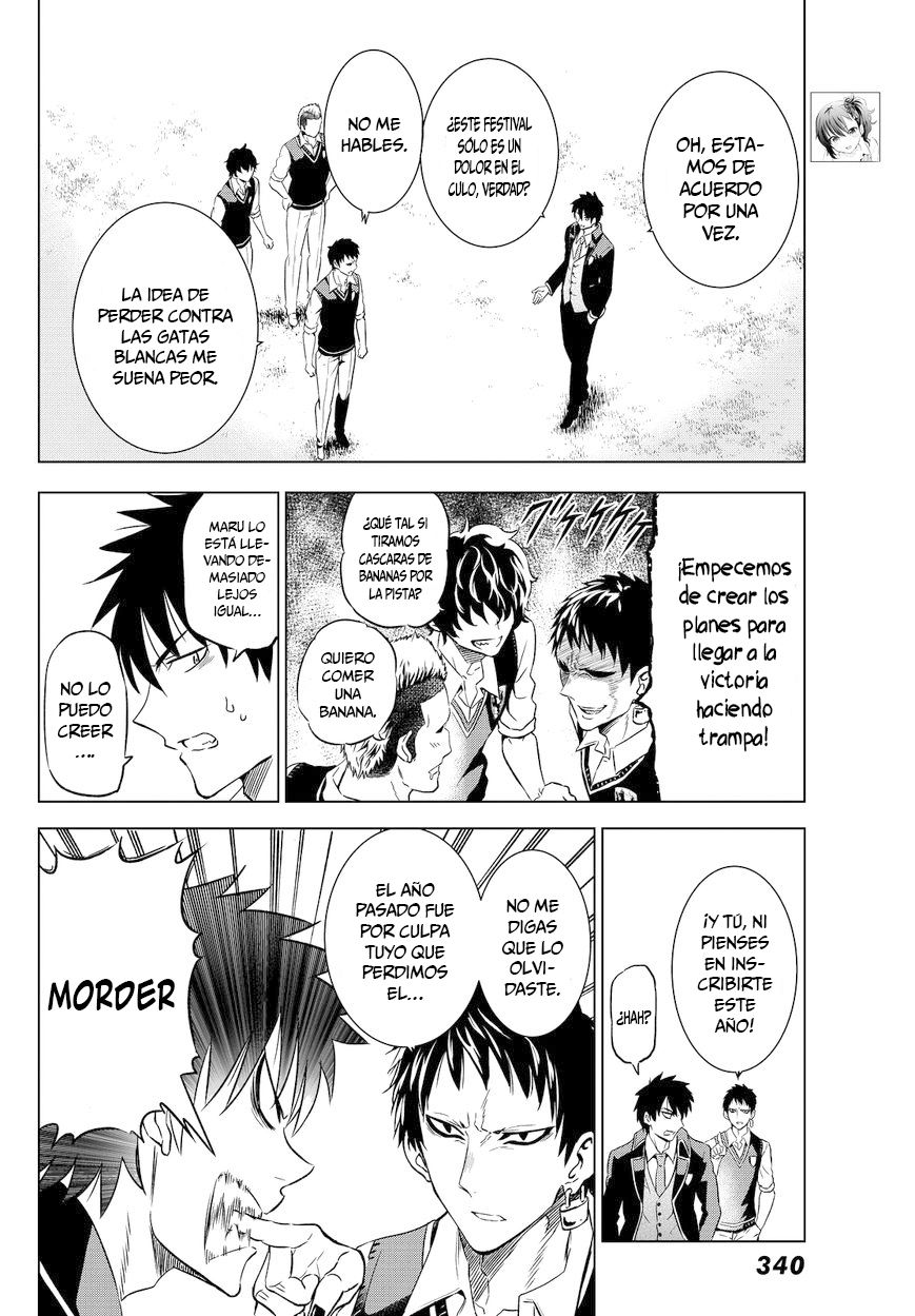 Read Kishuku Gakkou no Juliet (es) Manga Online