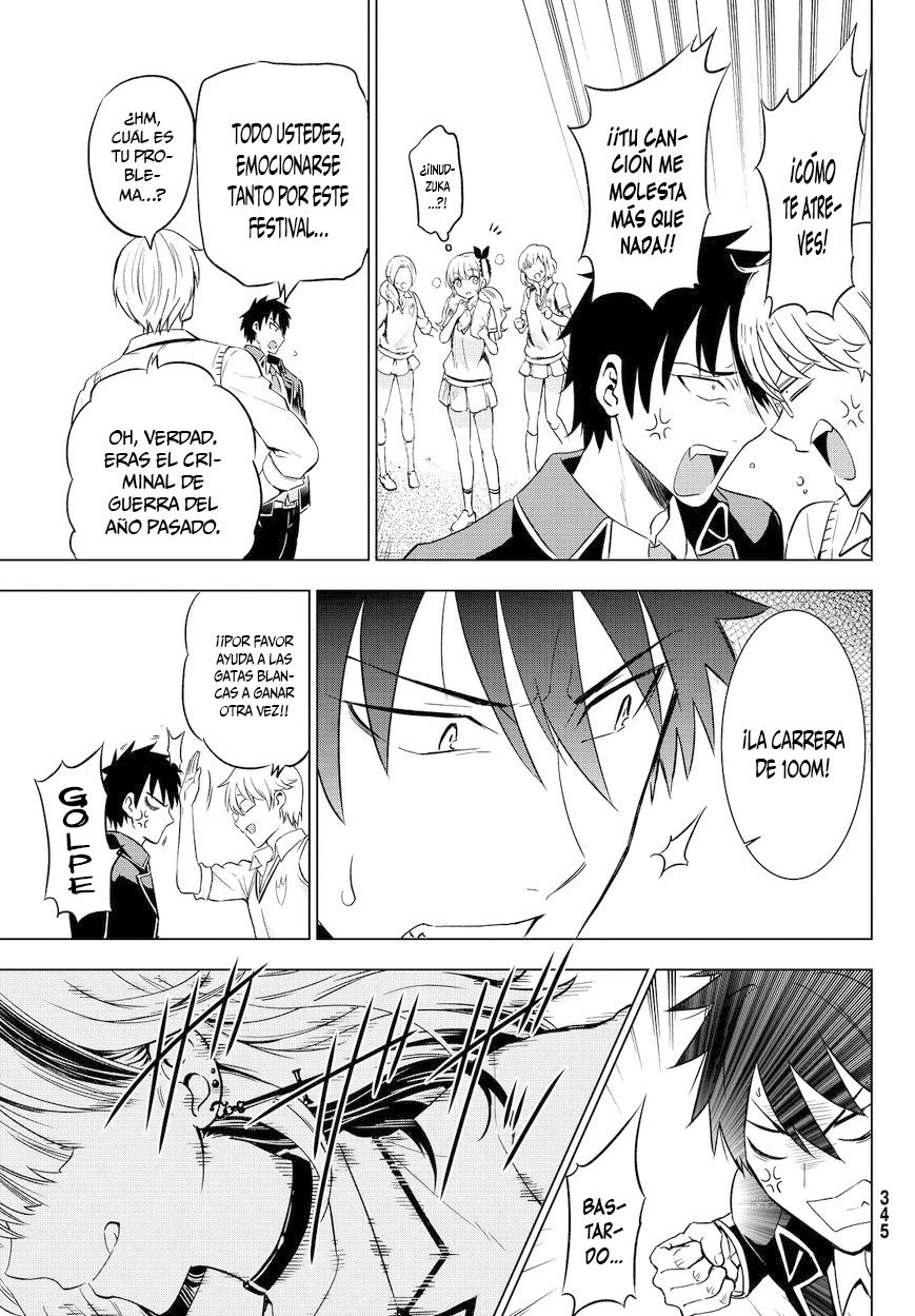 Read Kishuku Gakkou no Juliet (es) Manga Online