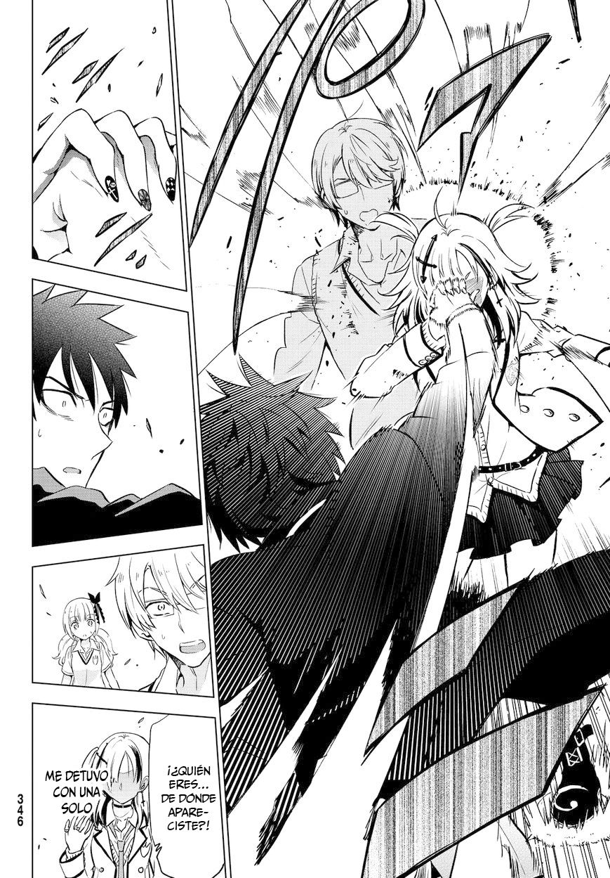Read Kishuku Gakkou no Juliet (es) Manga Online