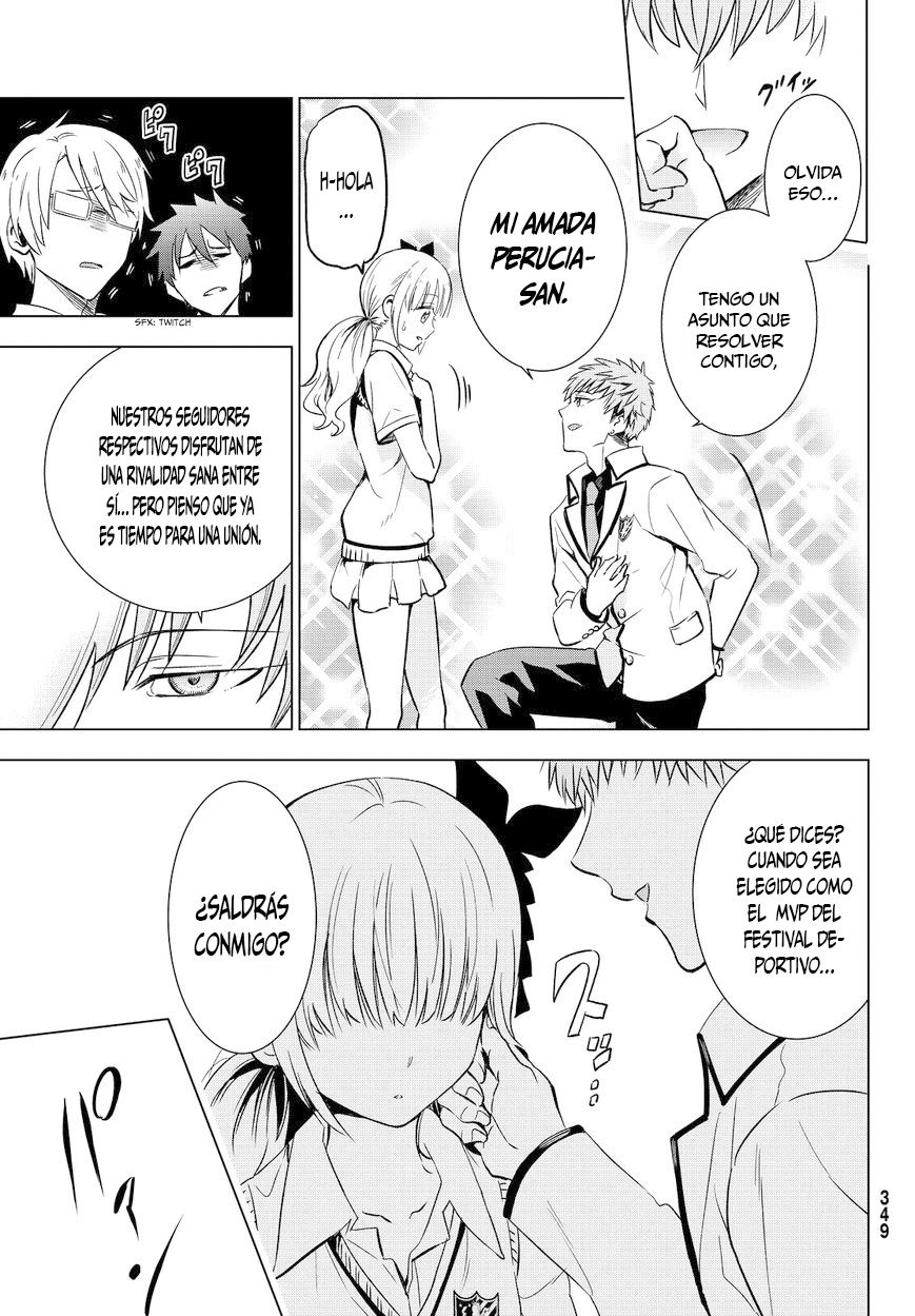 Read Kishuku Gakkou no Juliet (es) Manga Online