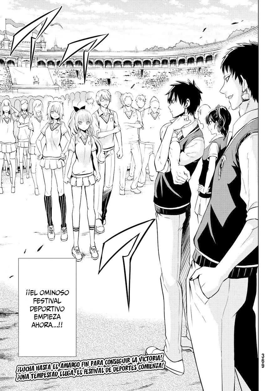 Read Kishuku Gakkou no Juliet (es) Manga Online
