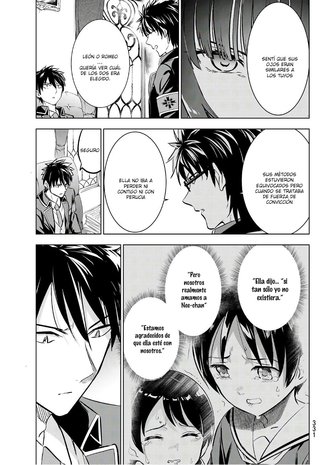 Read Kishuku Gakkou no Juliet (es) Manga Online