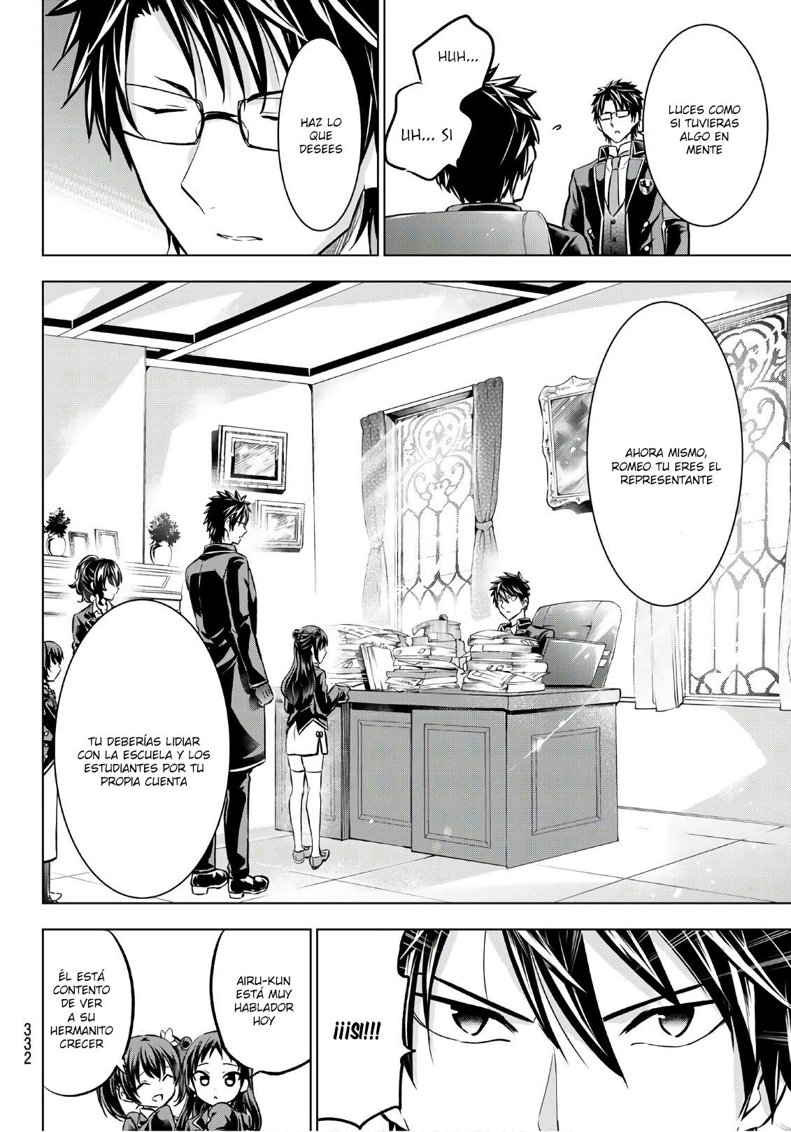 Read Kishuku Gakkou no Juliet (es) Manga Online