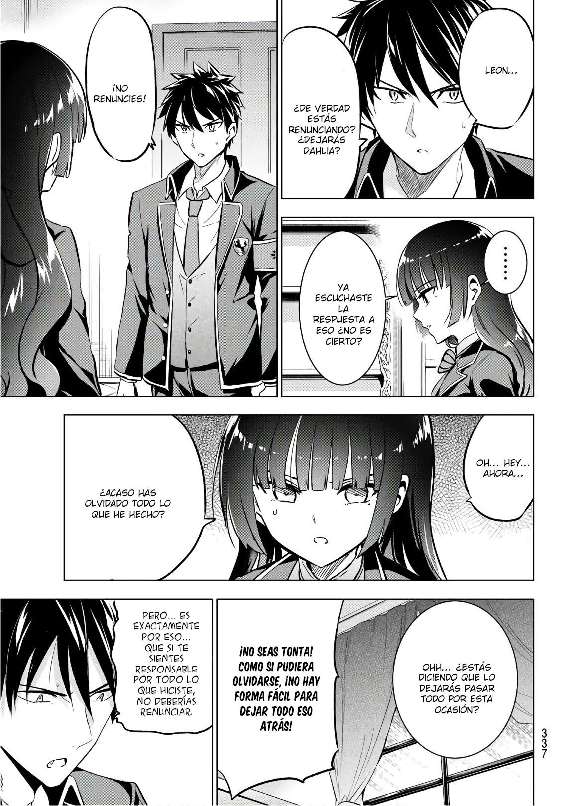 Read Kishuku Gakkou no Juliet (es) Manga Online