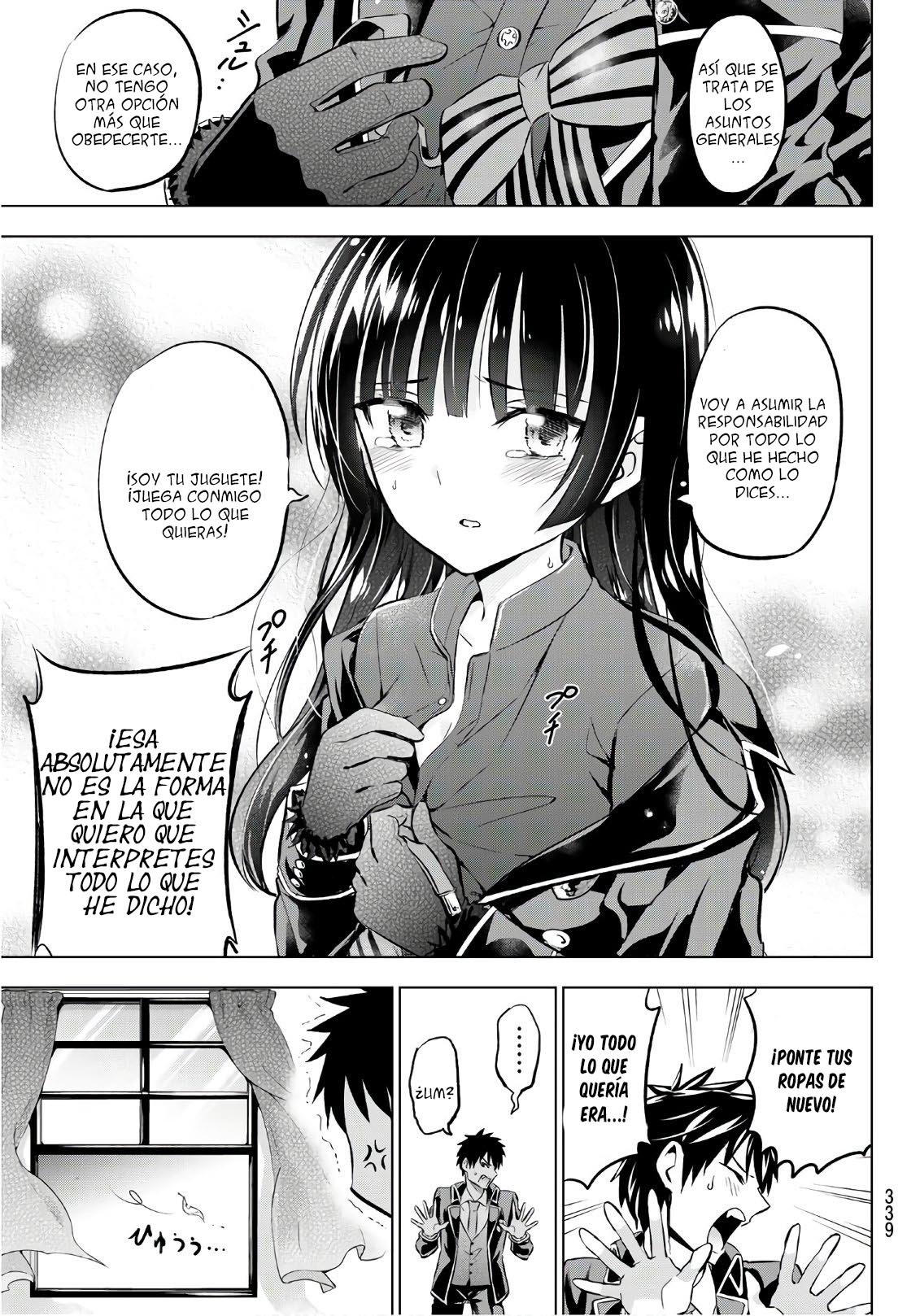 Read Kishuku Gakkou no Juliet (es) Manga Online