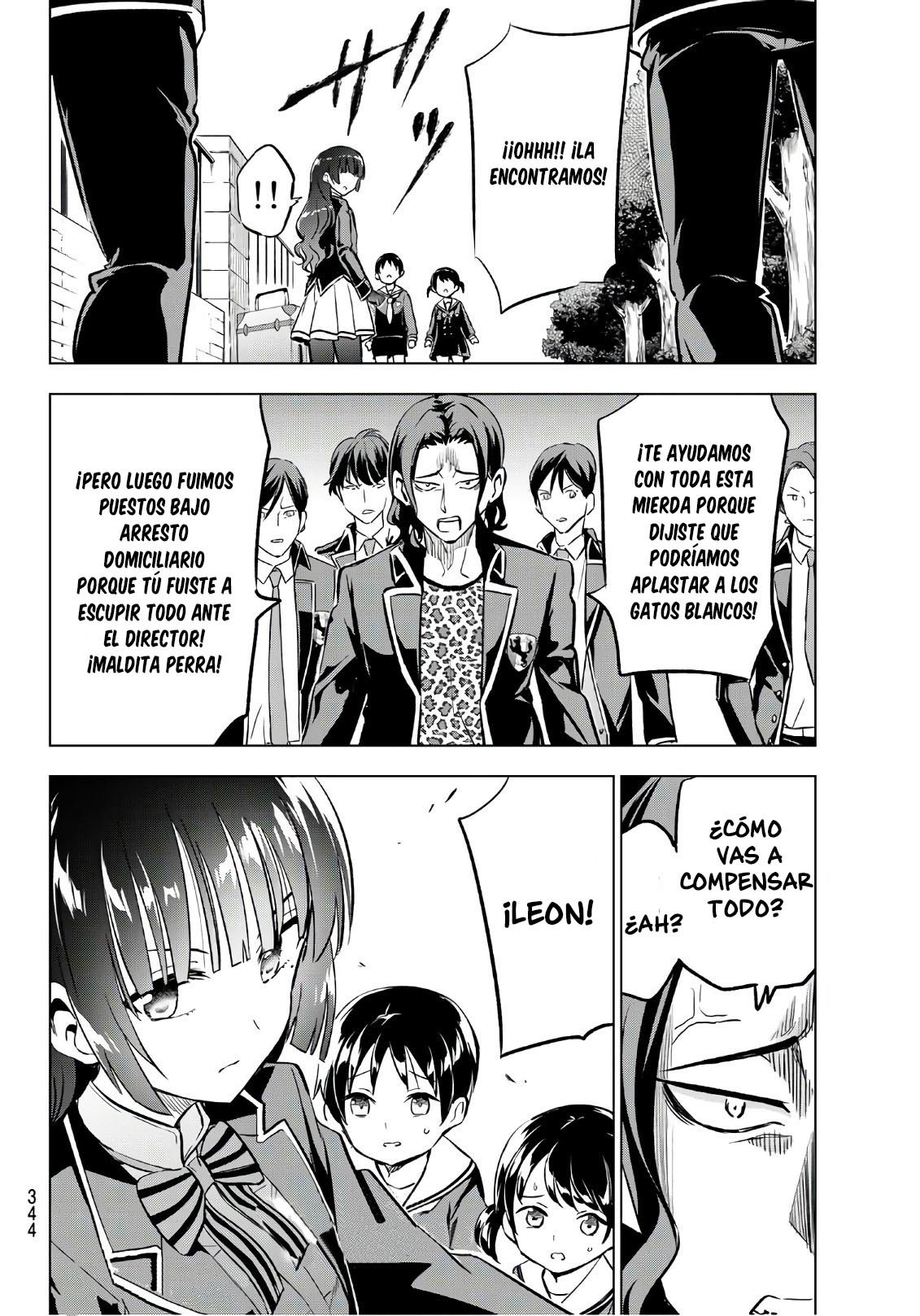 Read Kishuku Gakkou no Juliet (es) Manga Online