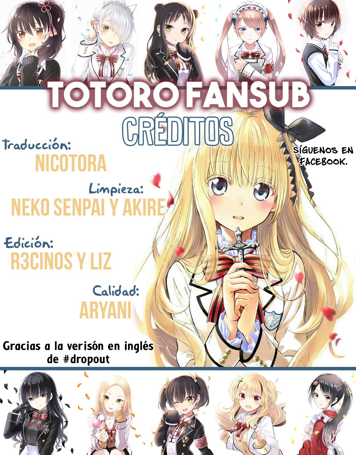 Read Kishuku Gakkou no Juliet (es) Manga Online