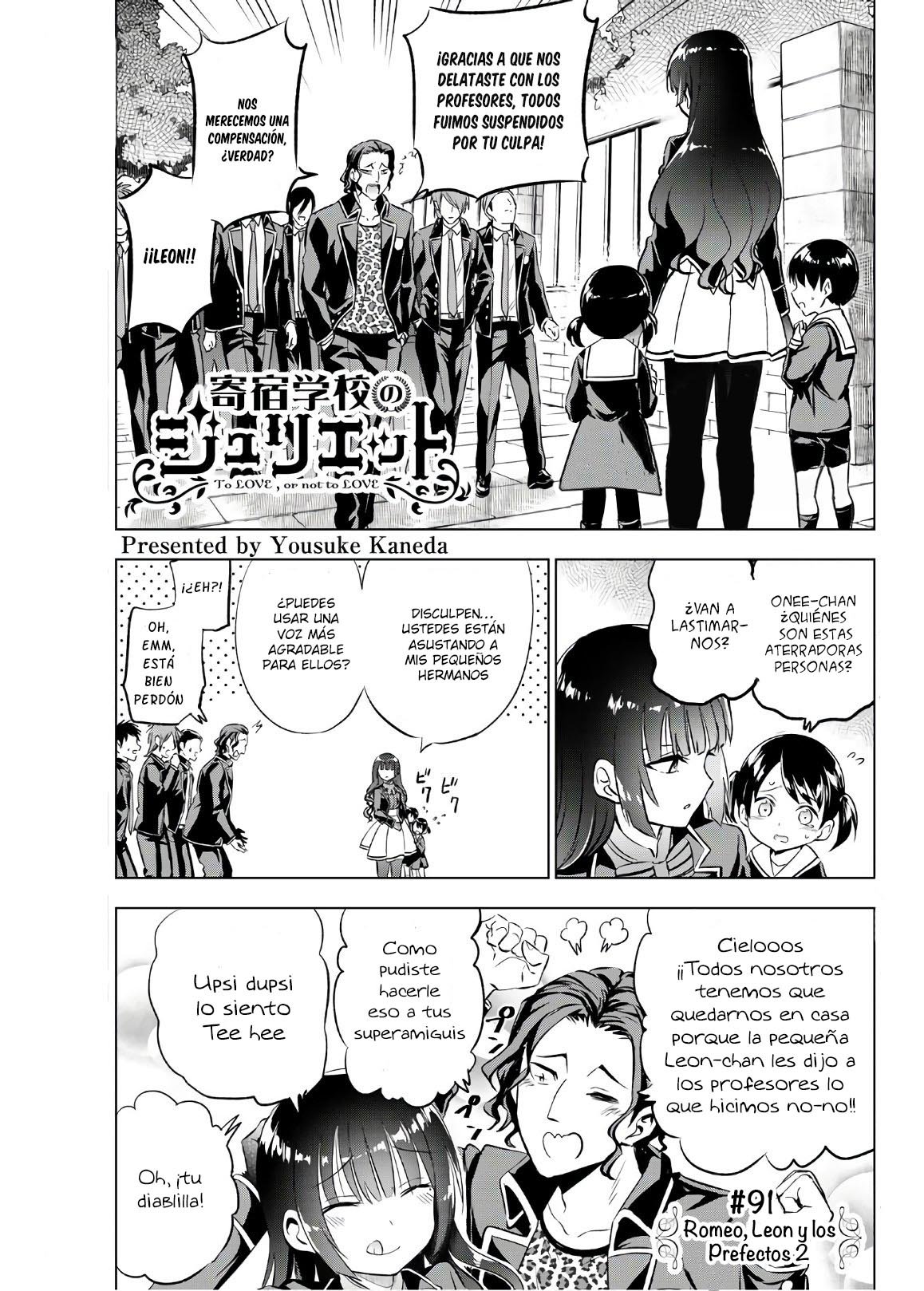 Read Kishuku Gakkou no Juliet (es) Manga Online