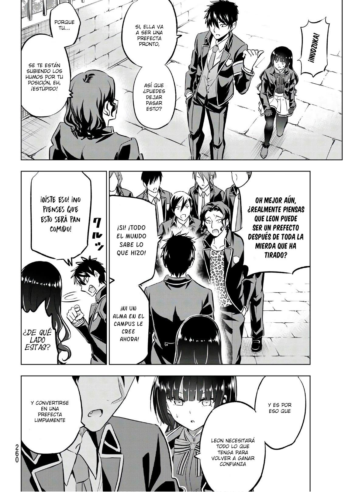 Read Kishuku Gakkou no Juliet (es) Manga Online