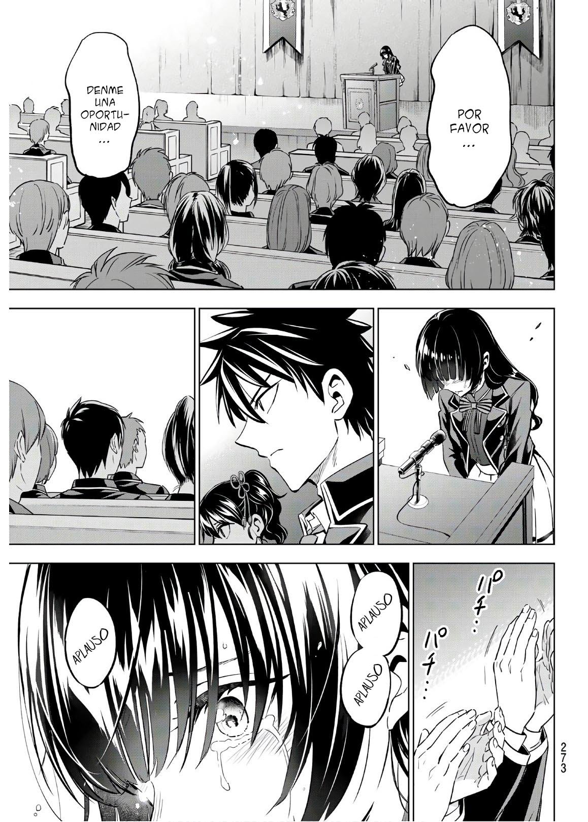 Read Kishuku Gakkou no Juliet (es) Manga Online