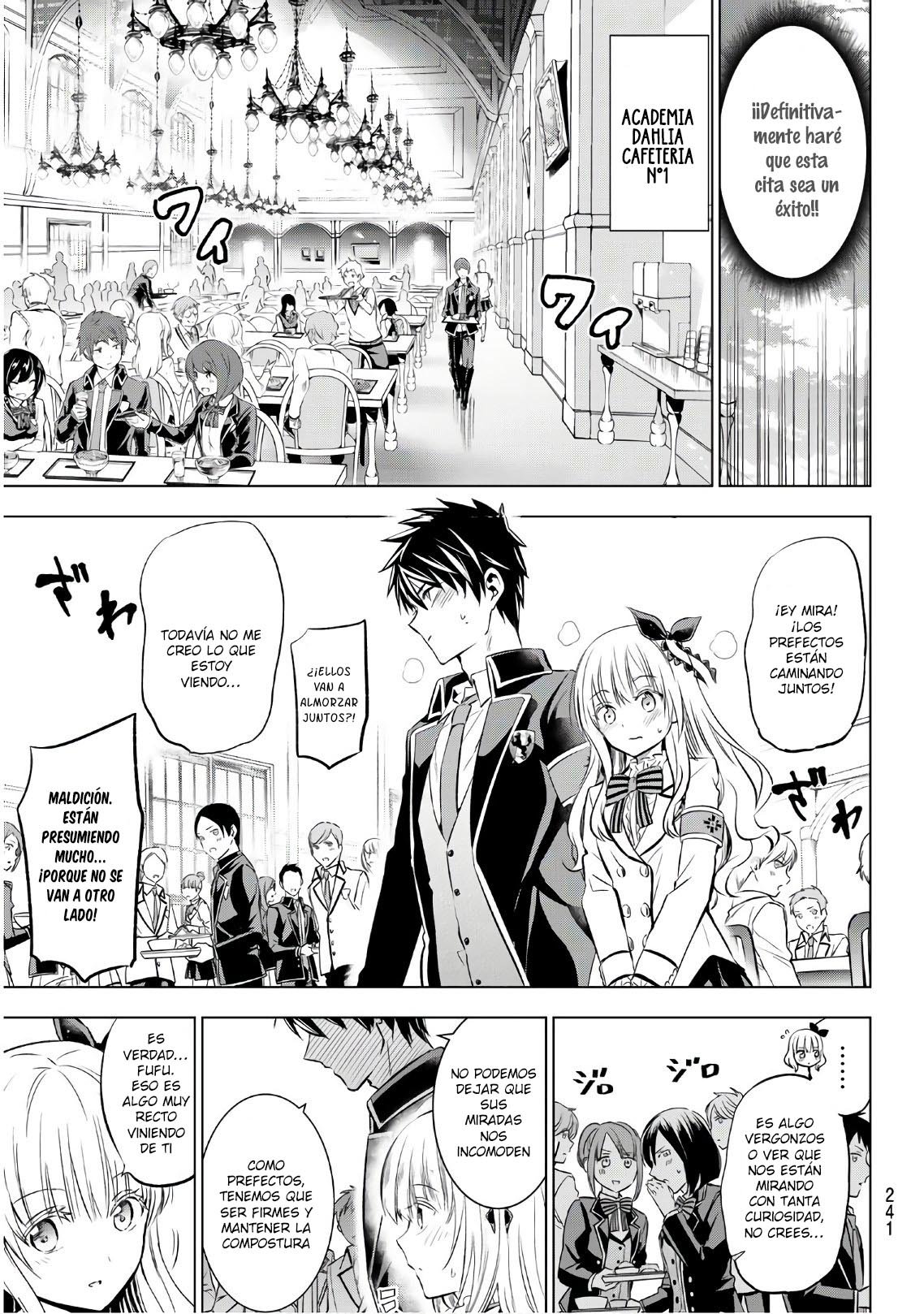 Read Kishuku Gakkou no Juliet (es) Manga Online