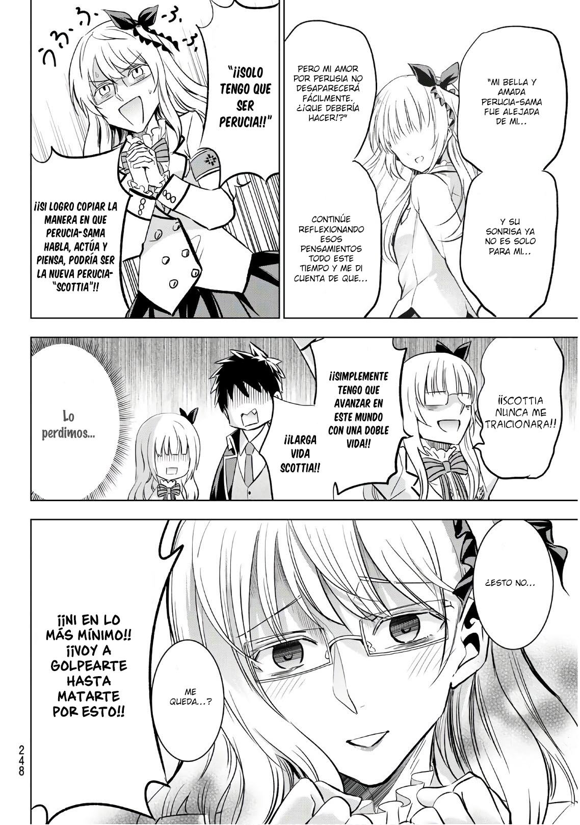 Read Kishuku Gakkou no Juliet (es) Manga Online
