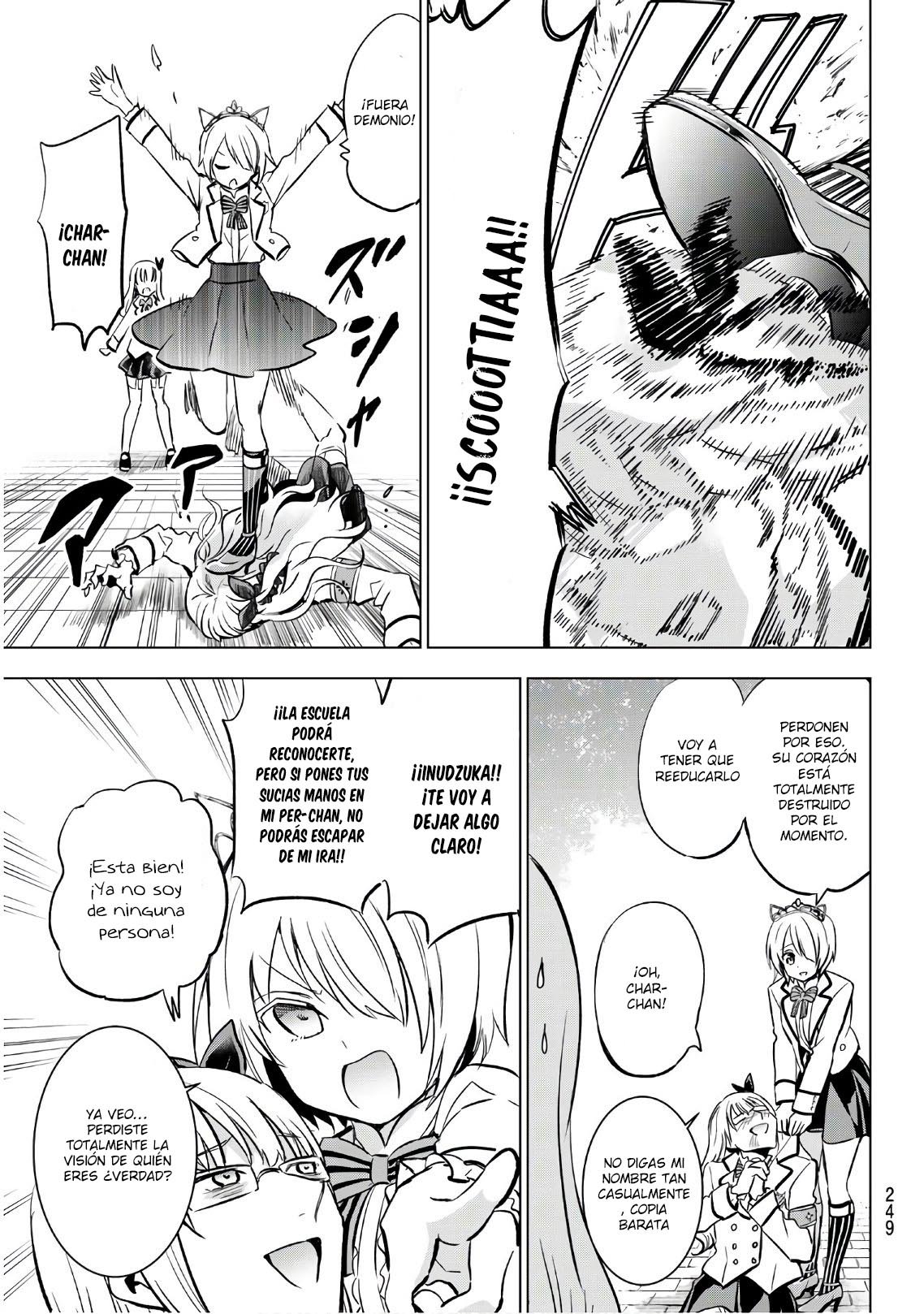 Read Kishuku Gakkou no Juliet (es) Manga Online