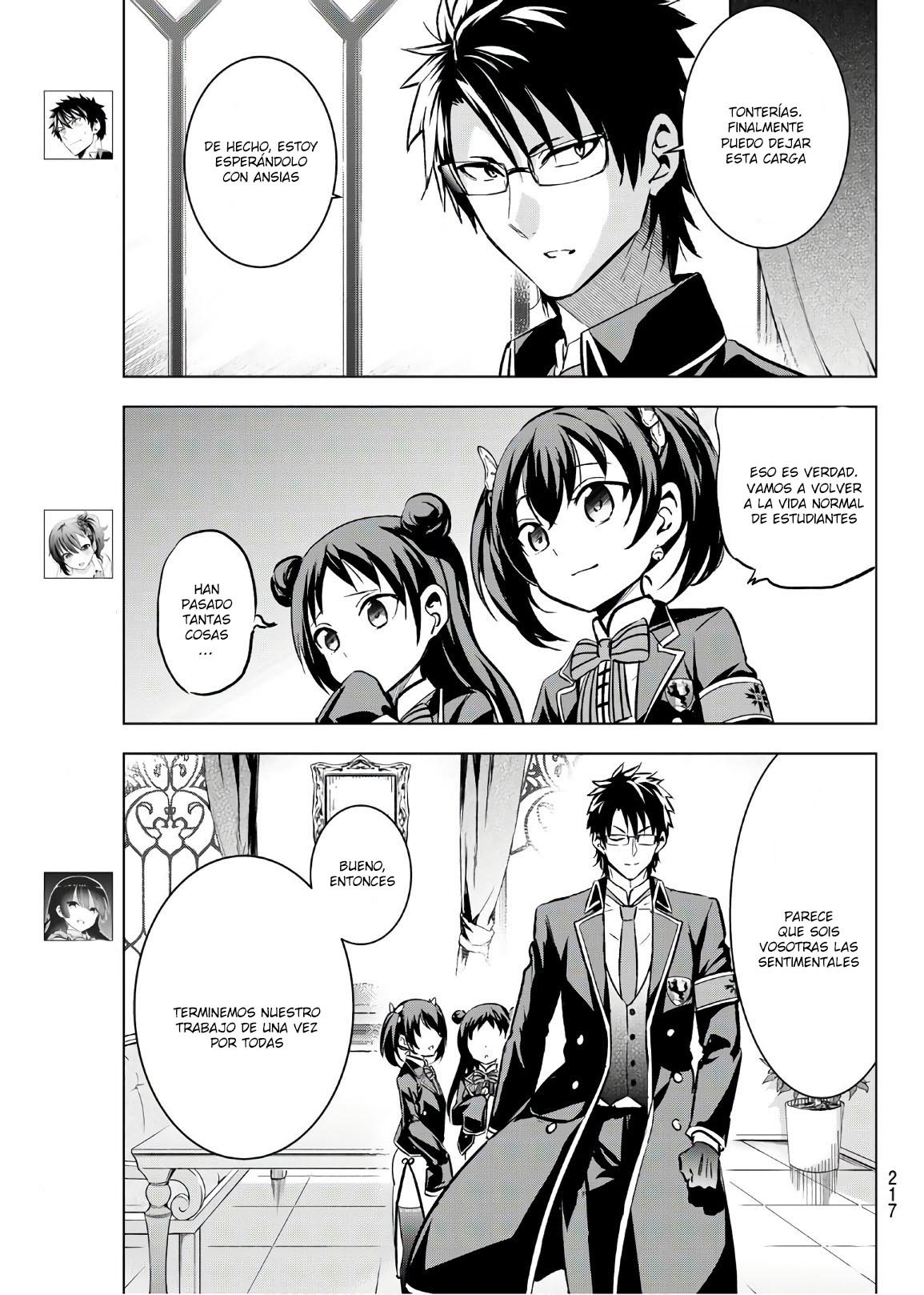 Read Kishuku Gakkou no Juliet (es) Manga Online