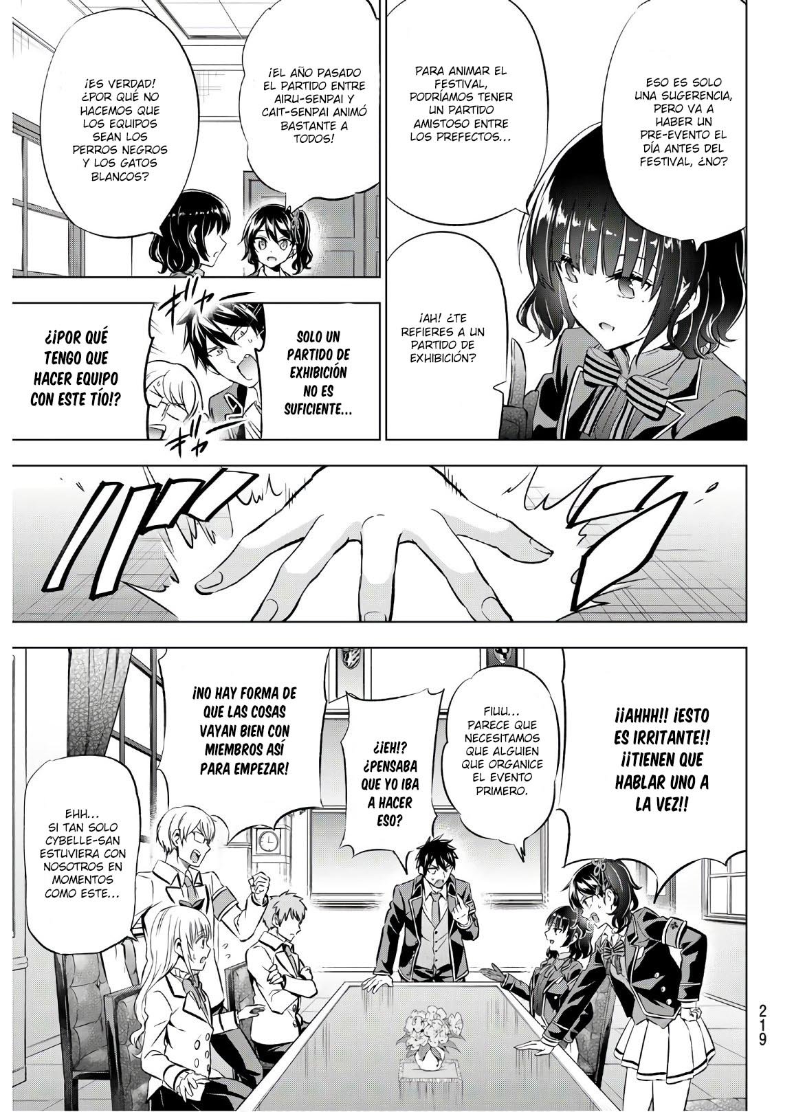 Read Kishuku Gakkou no Juliet (es) Manga Online
