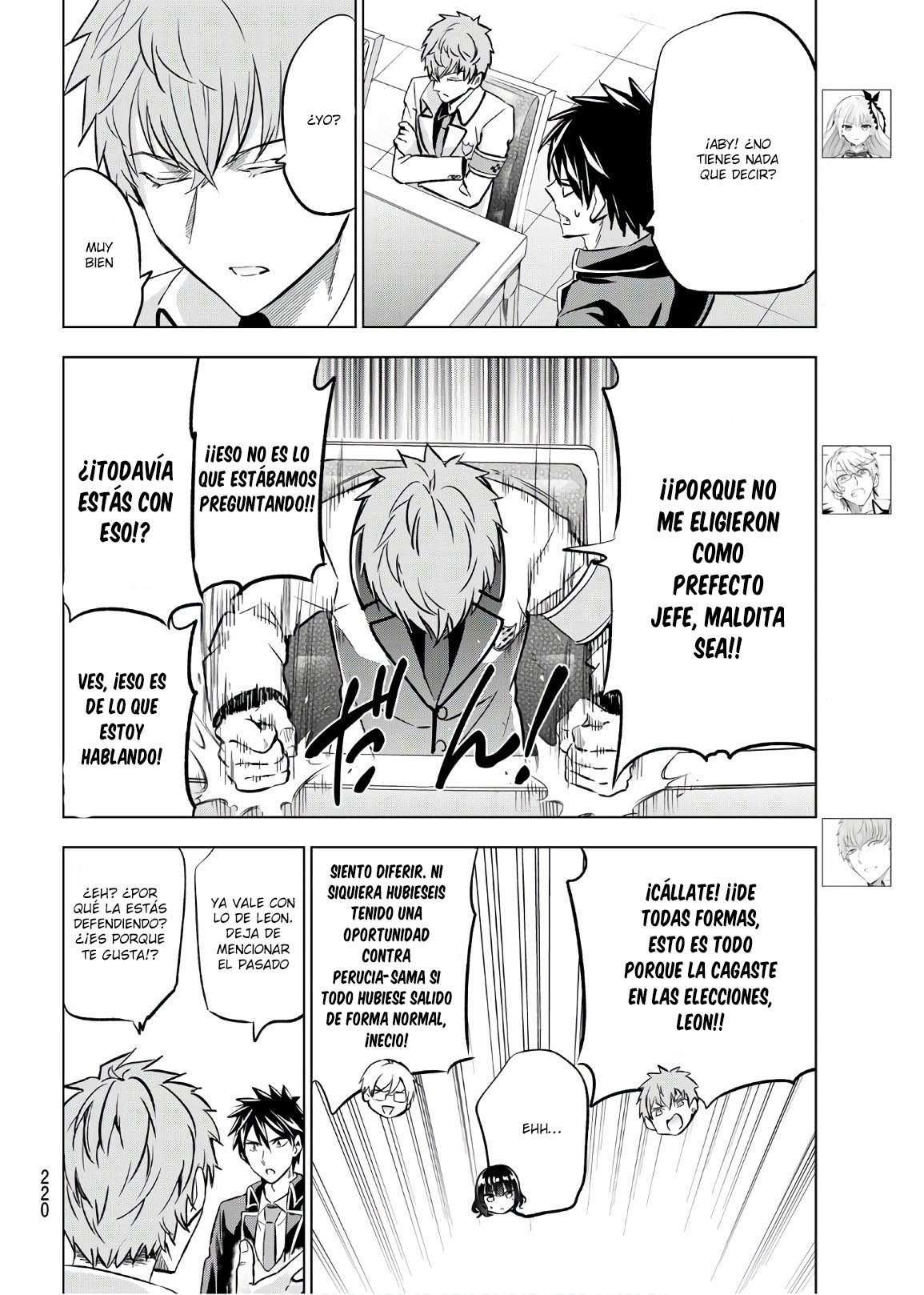 Read Kishuku Gakkou no Juliet (es) Manga Online