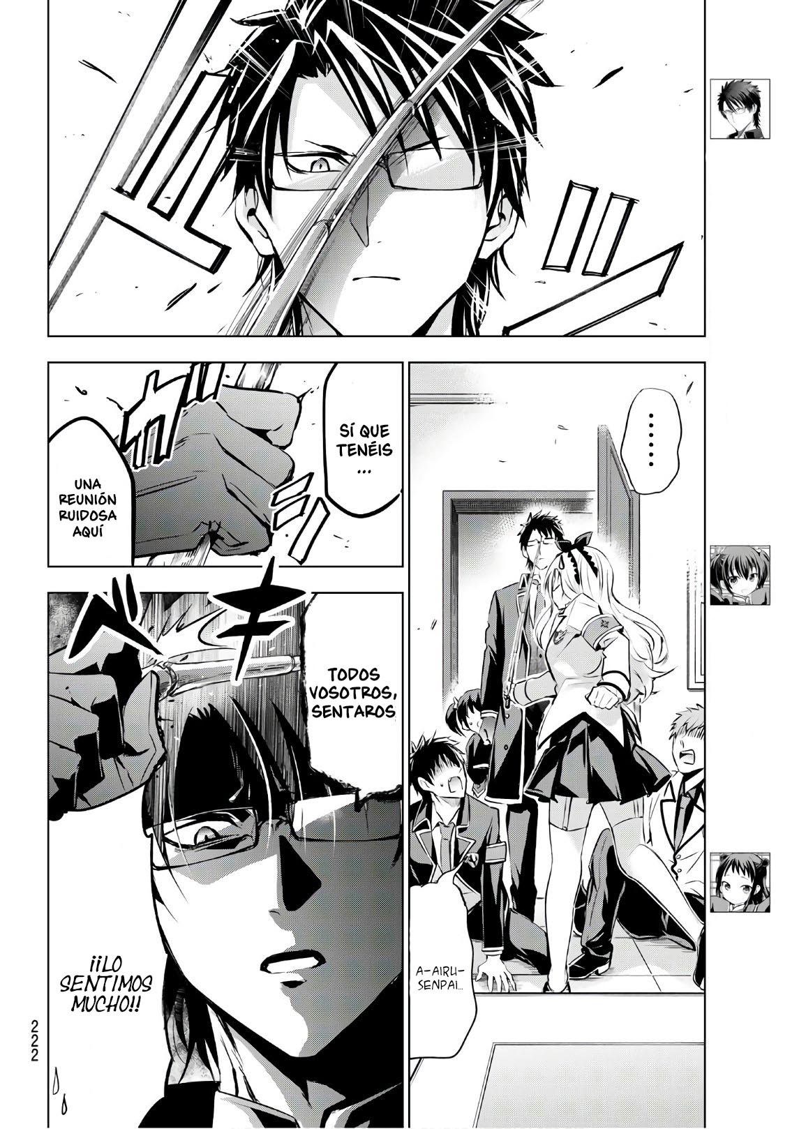 Read Kishuku Gakkou no Juliet (es) Manga Online