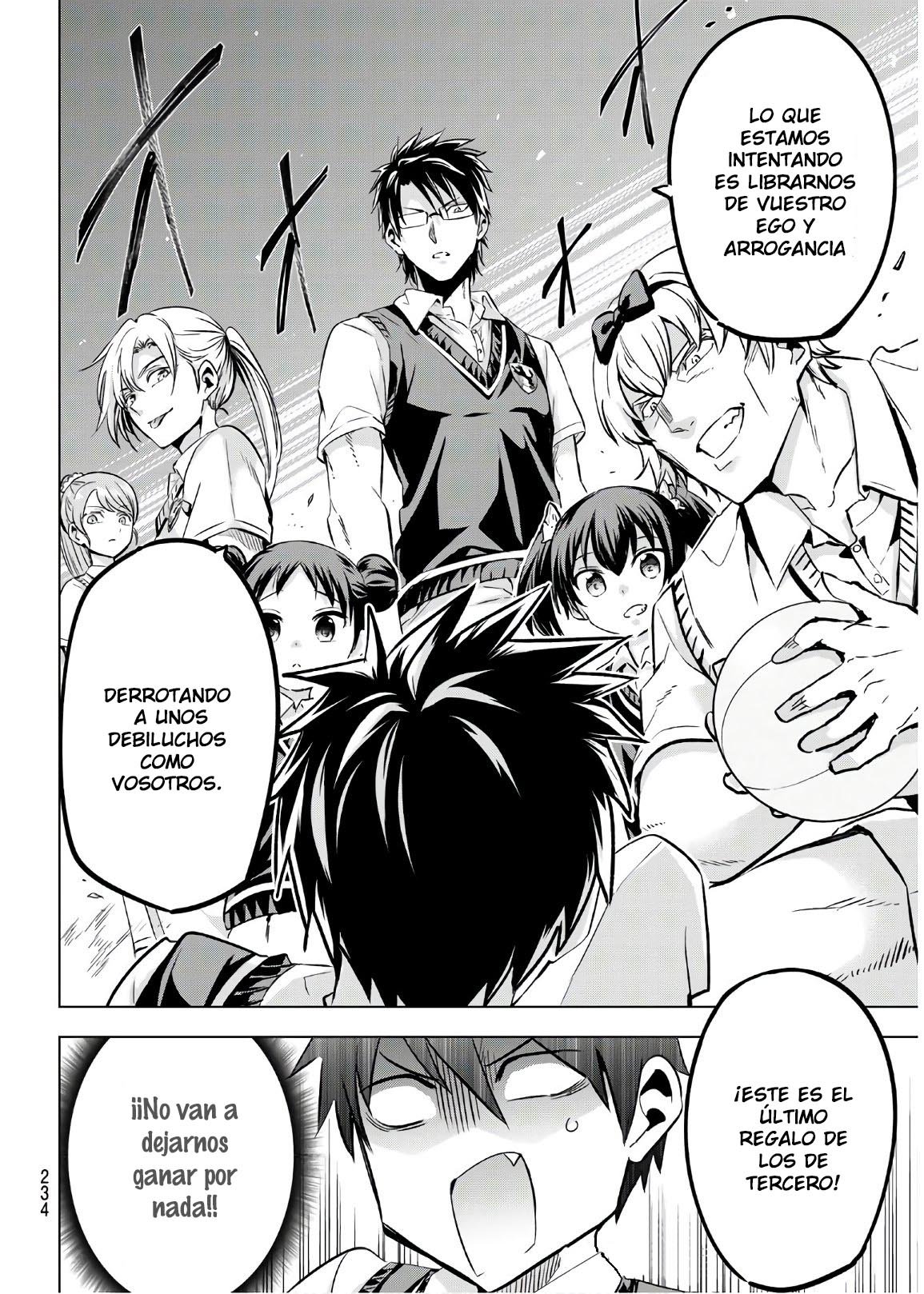 Read Kishuku Gakkou no Juliet (es) Manga Online