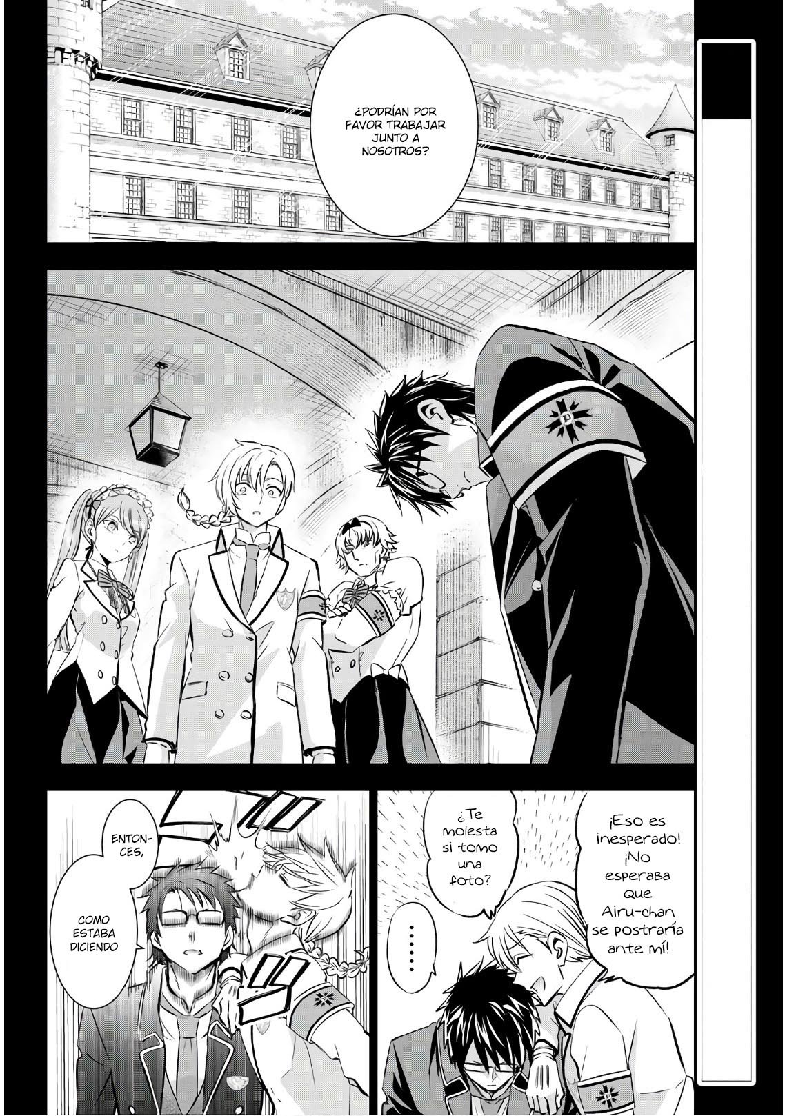 Read Kishuku Gakkou no Juliet (es) Manga Online