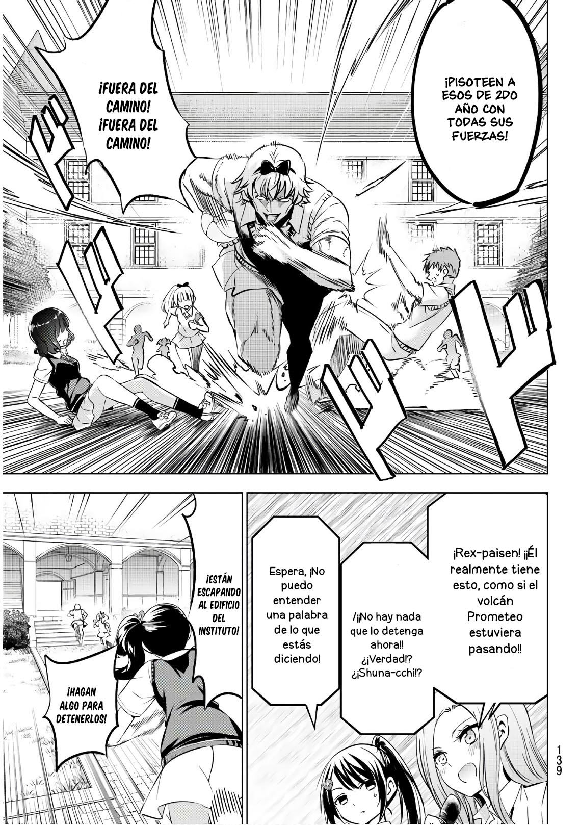 Read Kishuku Gakkou no Juliet (es) Manga Online