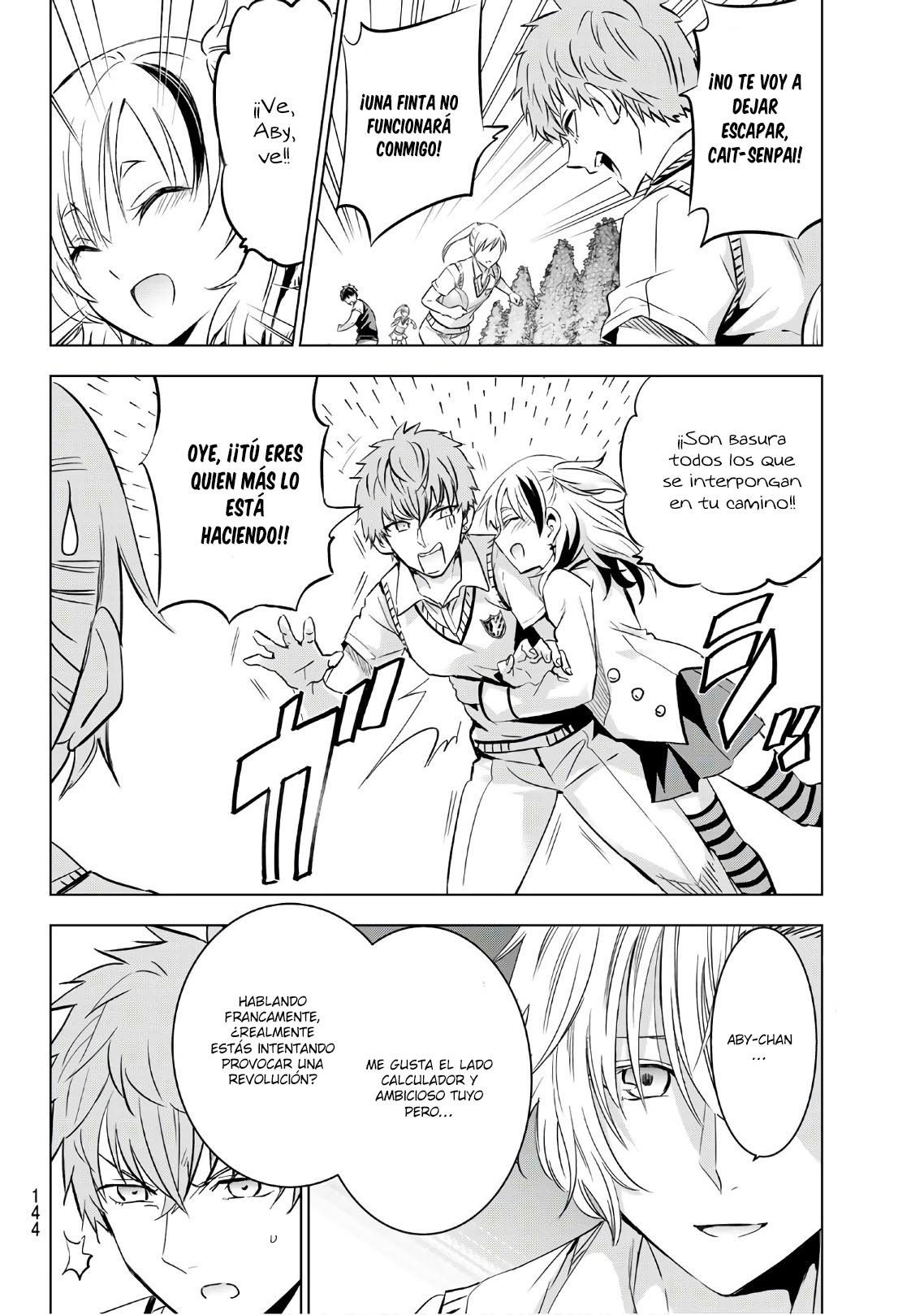 Read Kishuku Gakkou no Juliet (es) Manga Online