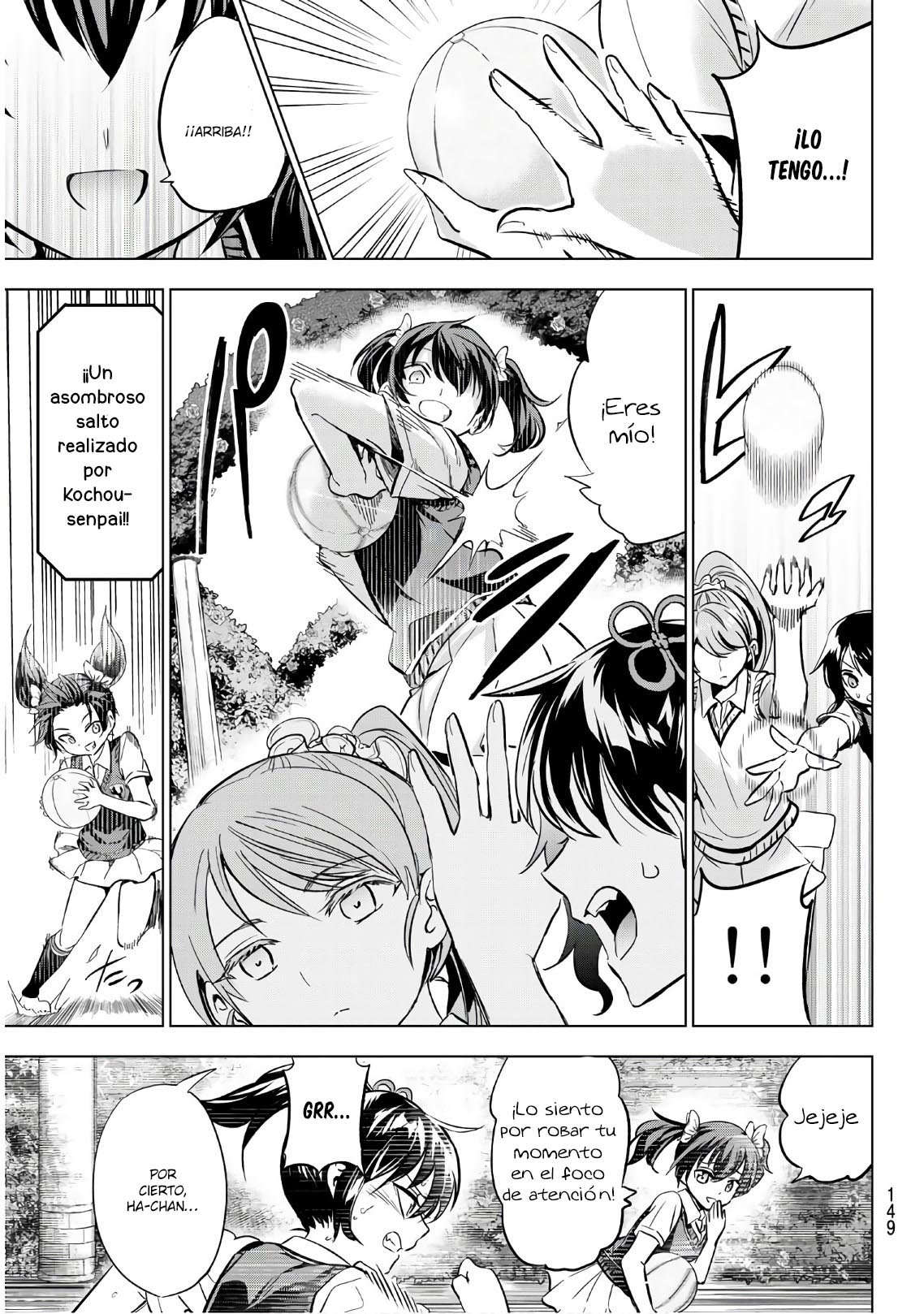 Read Kishuku Gakkou no Juliet (es) Manga Online