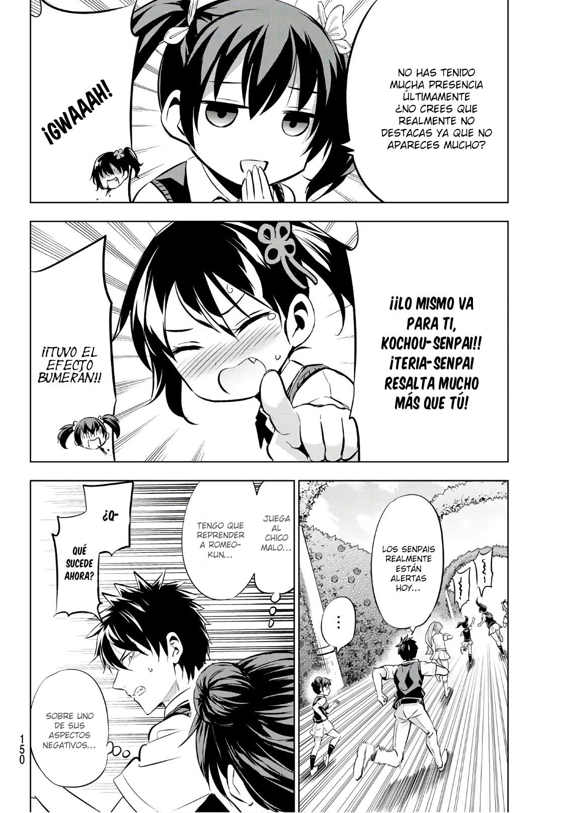 Read Kishuku Gakkou no Juliet (es) Manga Online