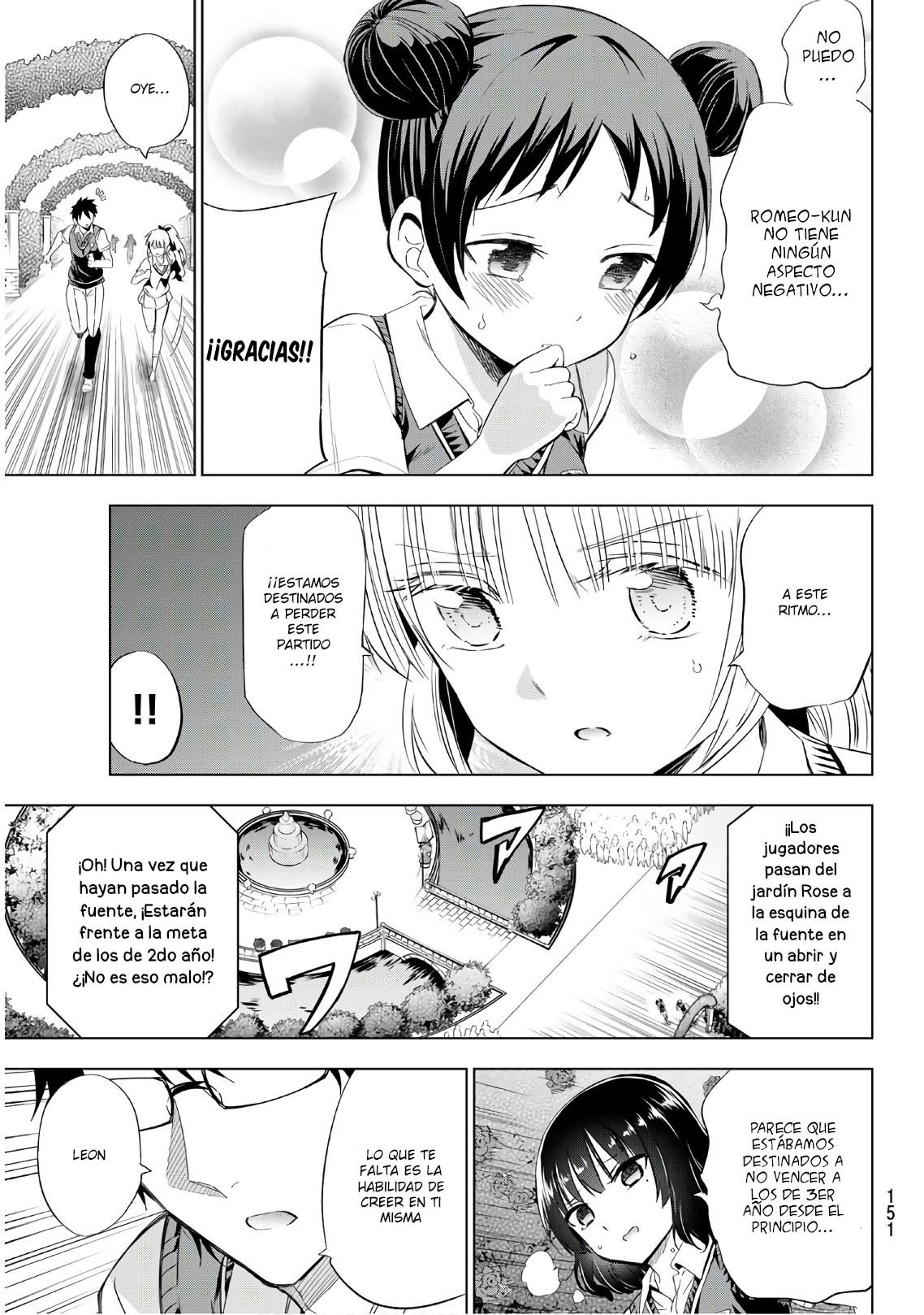 Read Kishuku Gakkou no Juliet (es) Manga Online