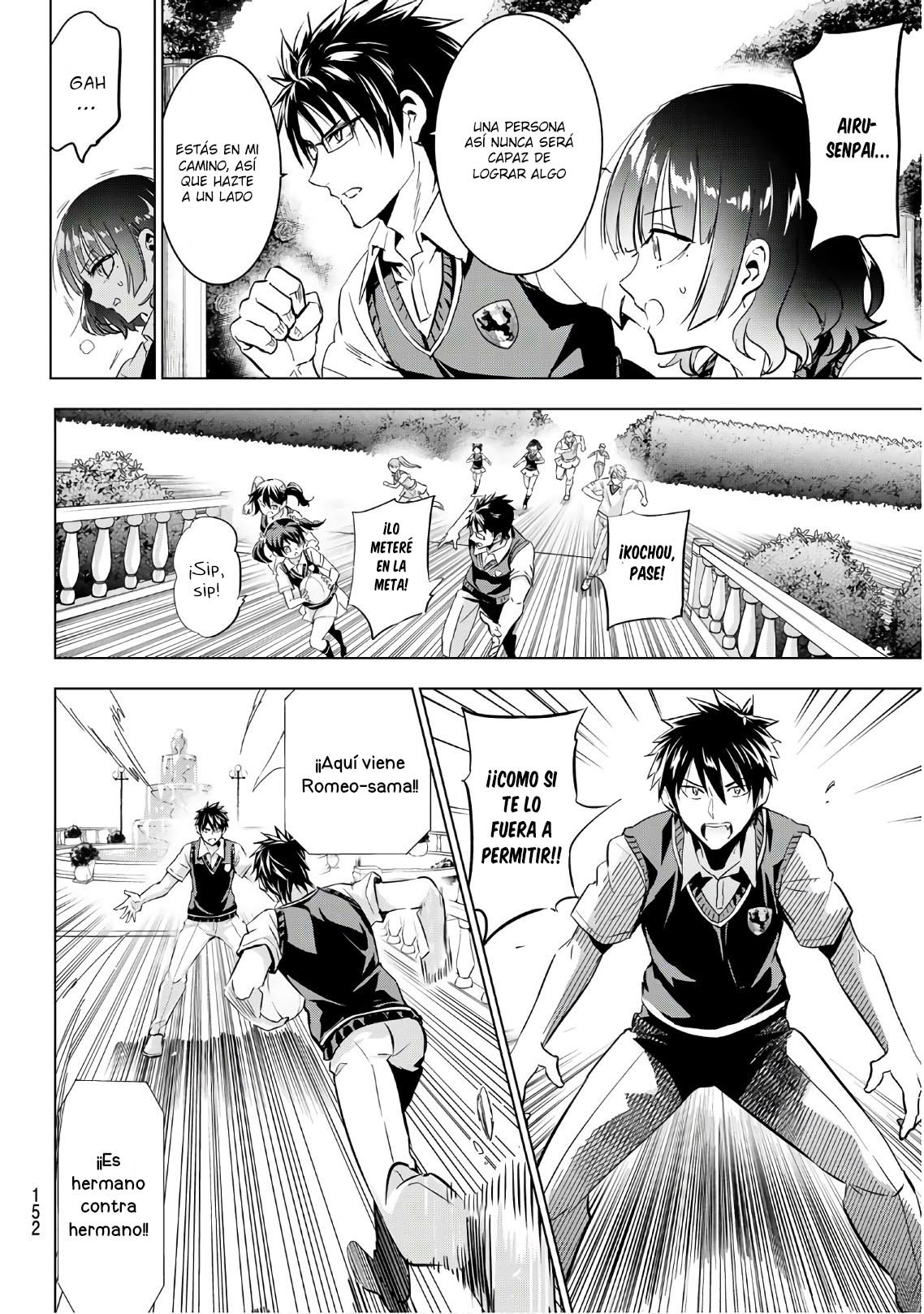 Read Kishuku Gakkou no Juliet (es) Manga Online